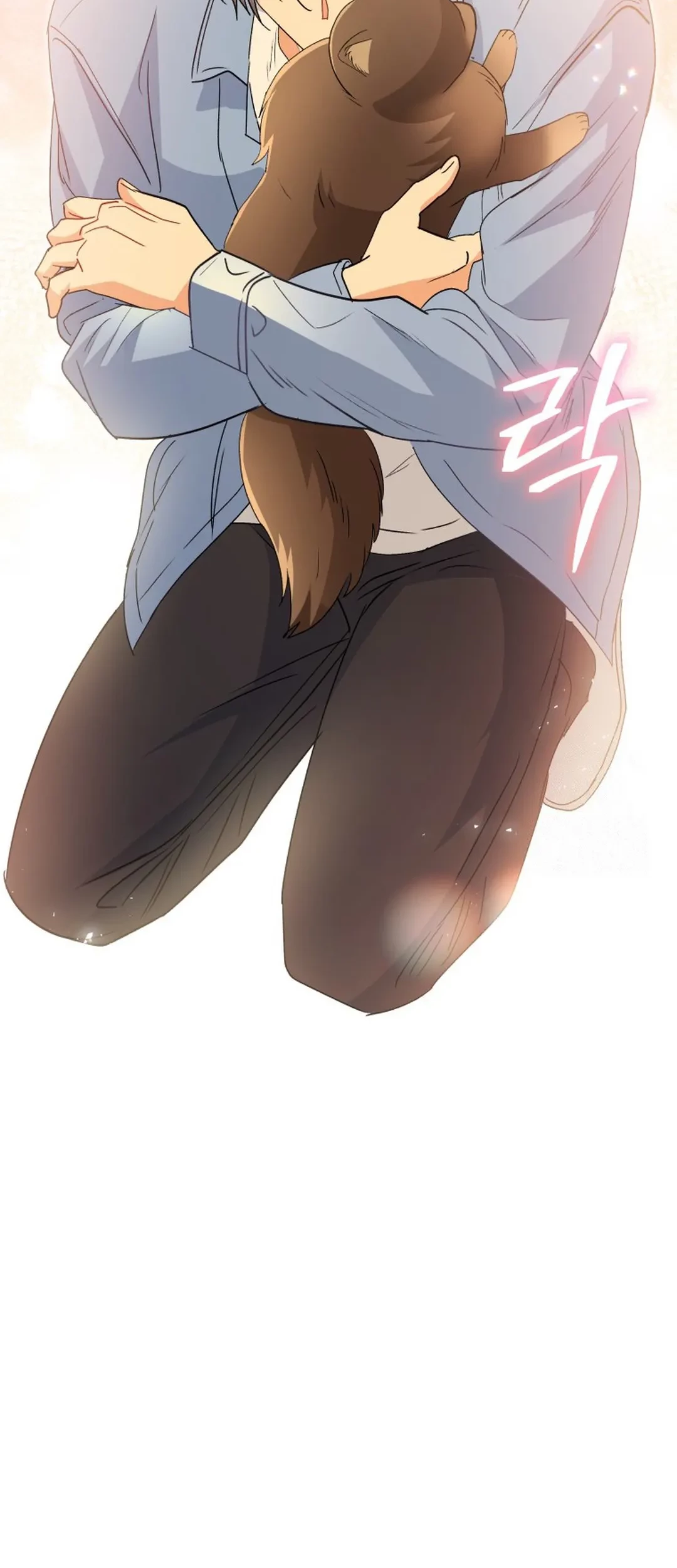 Hello? Veterinarian! Chapter 91 Gambar 60