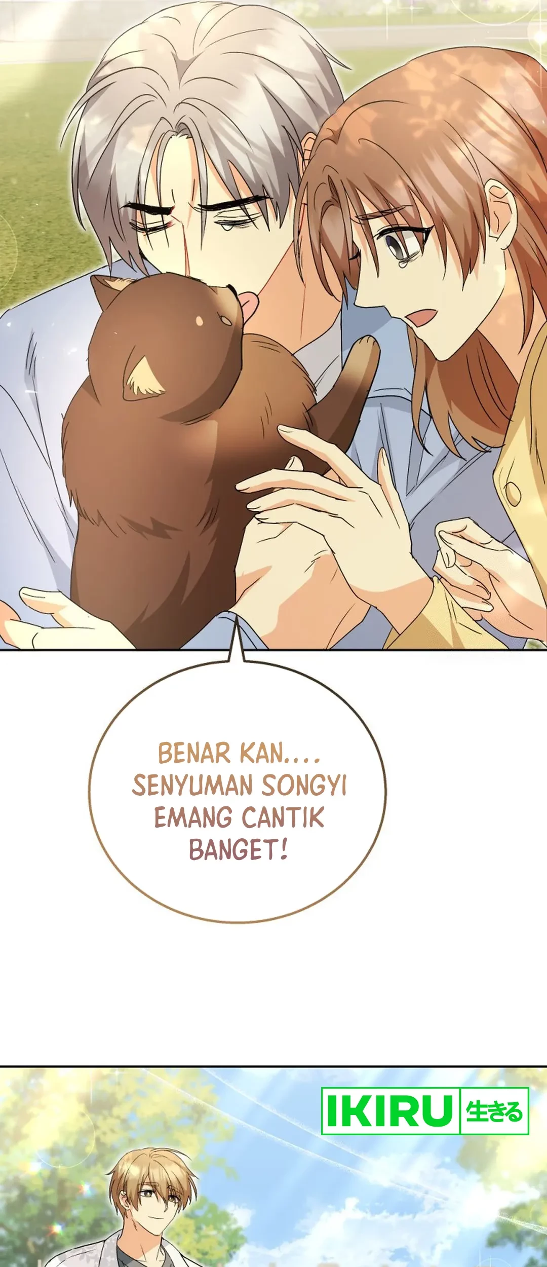 Hello? Veterinarian! Chapter 91 Gambar 62