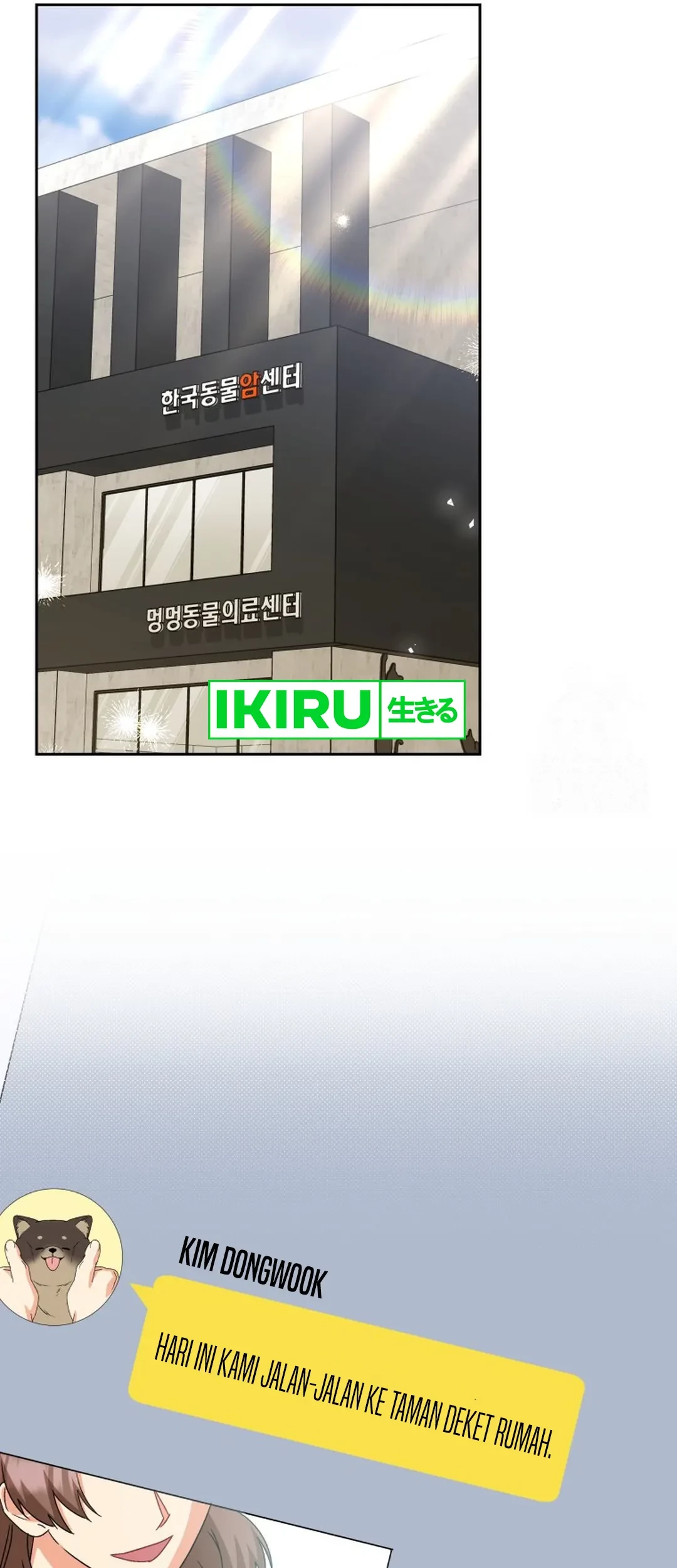 Hello? Veterinarian! Chapter 91 Gambar 72