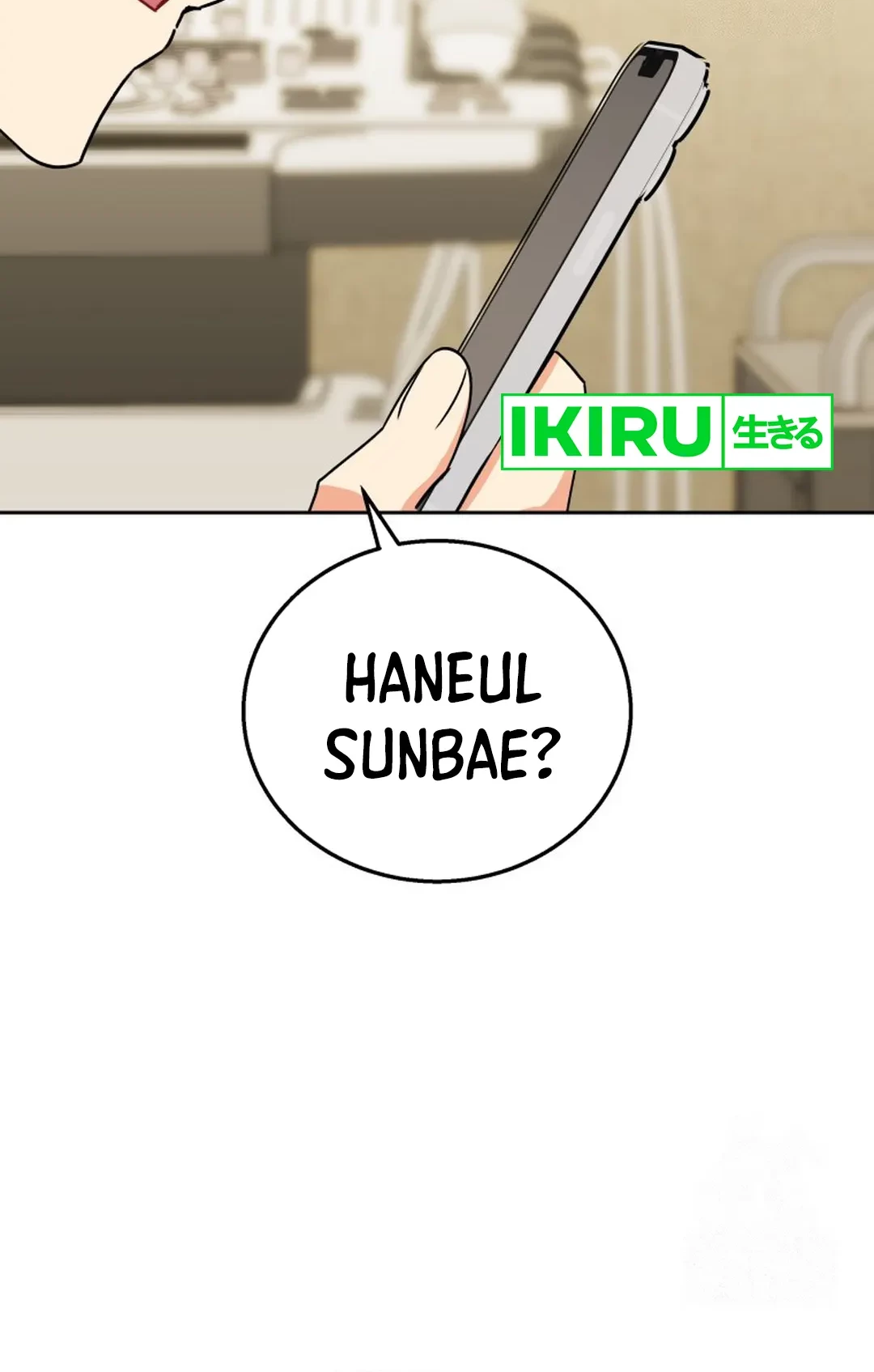 Hello? Veterinarian! Chapter 91 Gambar 75