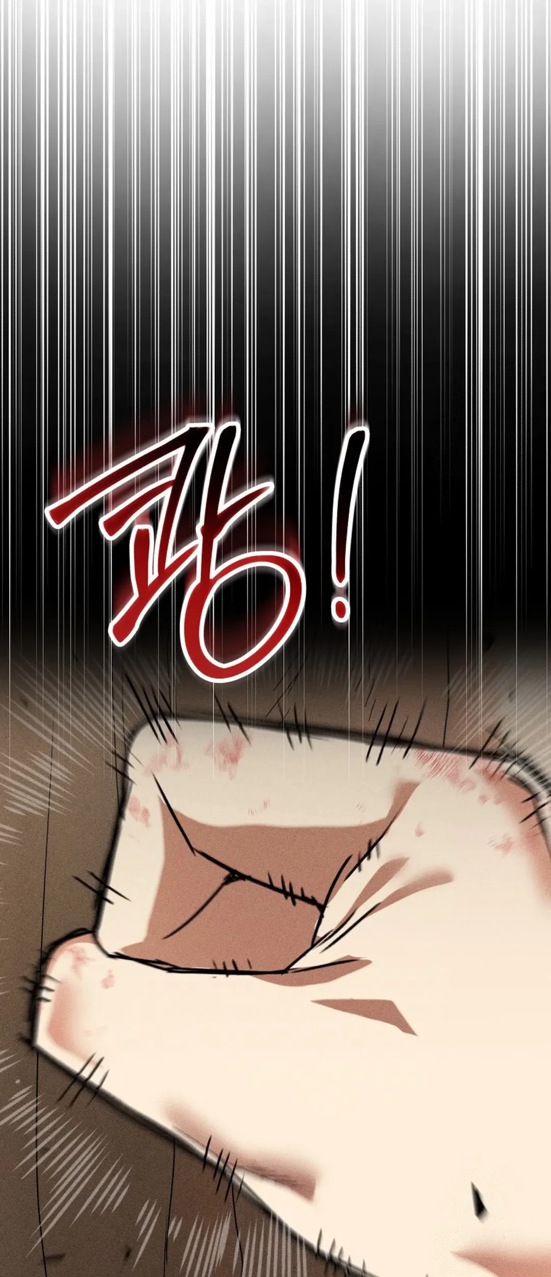 Hello? Veterinarian! Chapter 91 Gambar 81