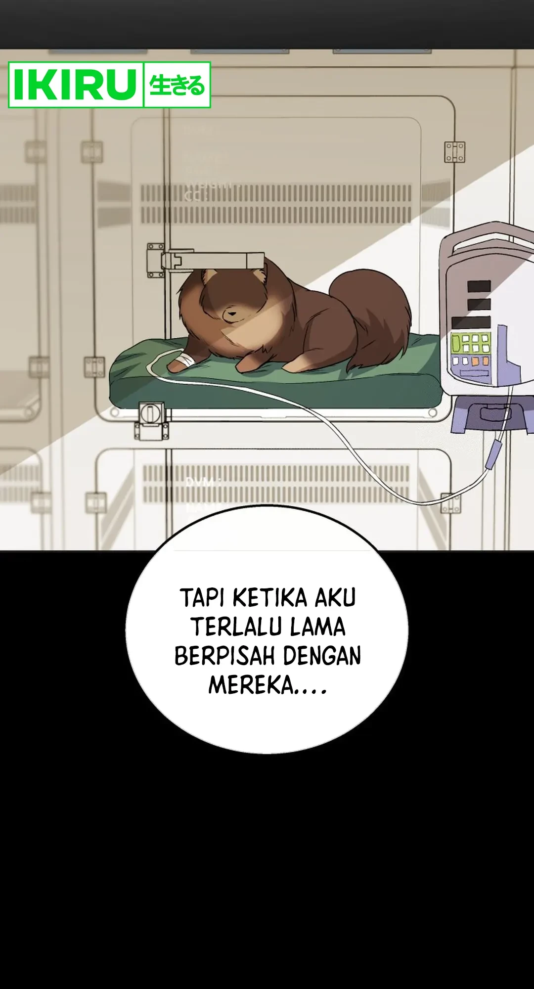 Hello? Veterinarian! Chapter 91 Gambar 6