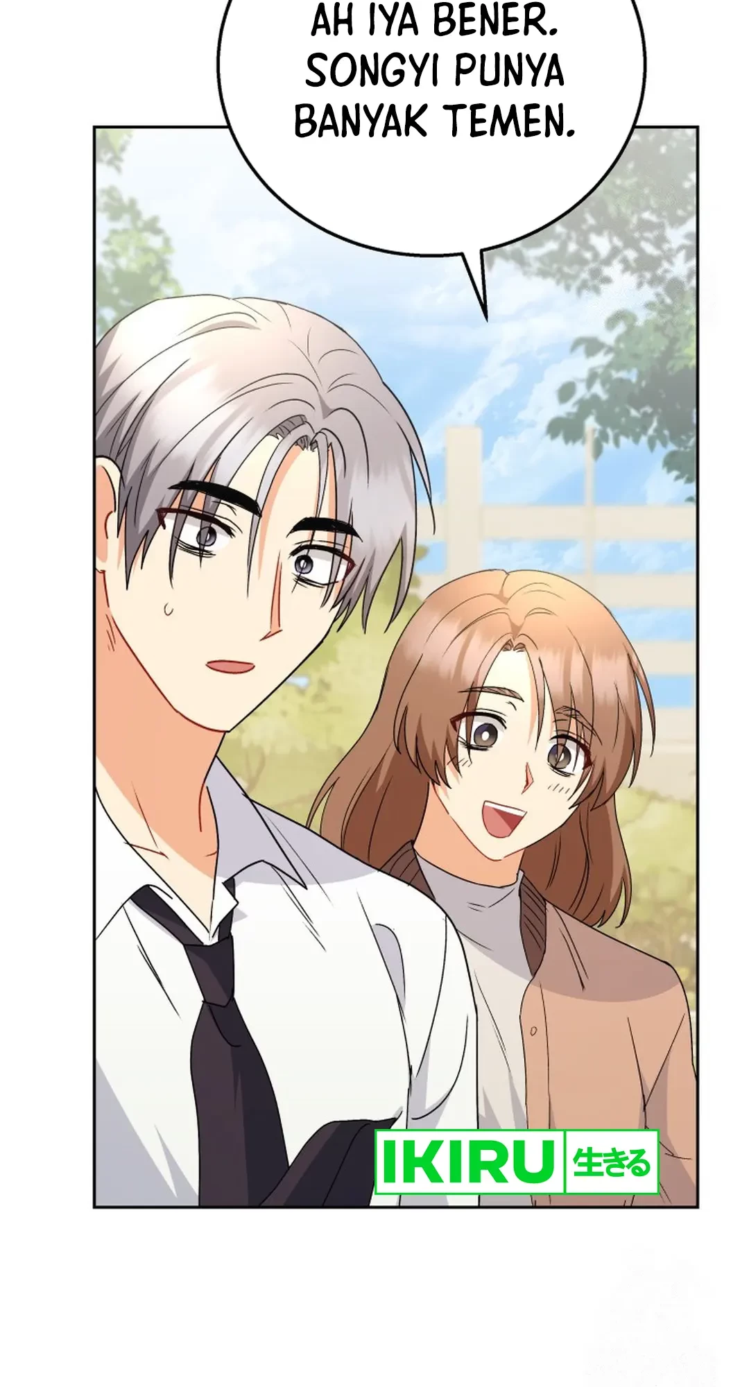 Hello? Veterinarian! Chapter 91 Gambar 26