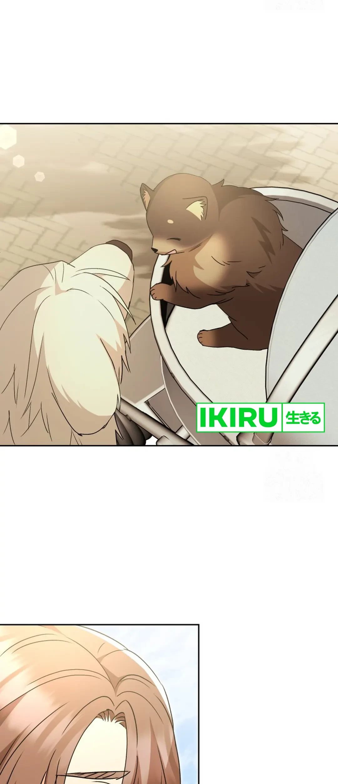 Hello? Veterinarian! Chapter 91 Gambar 27