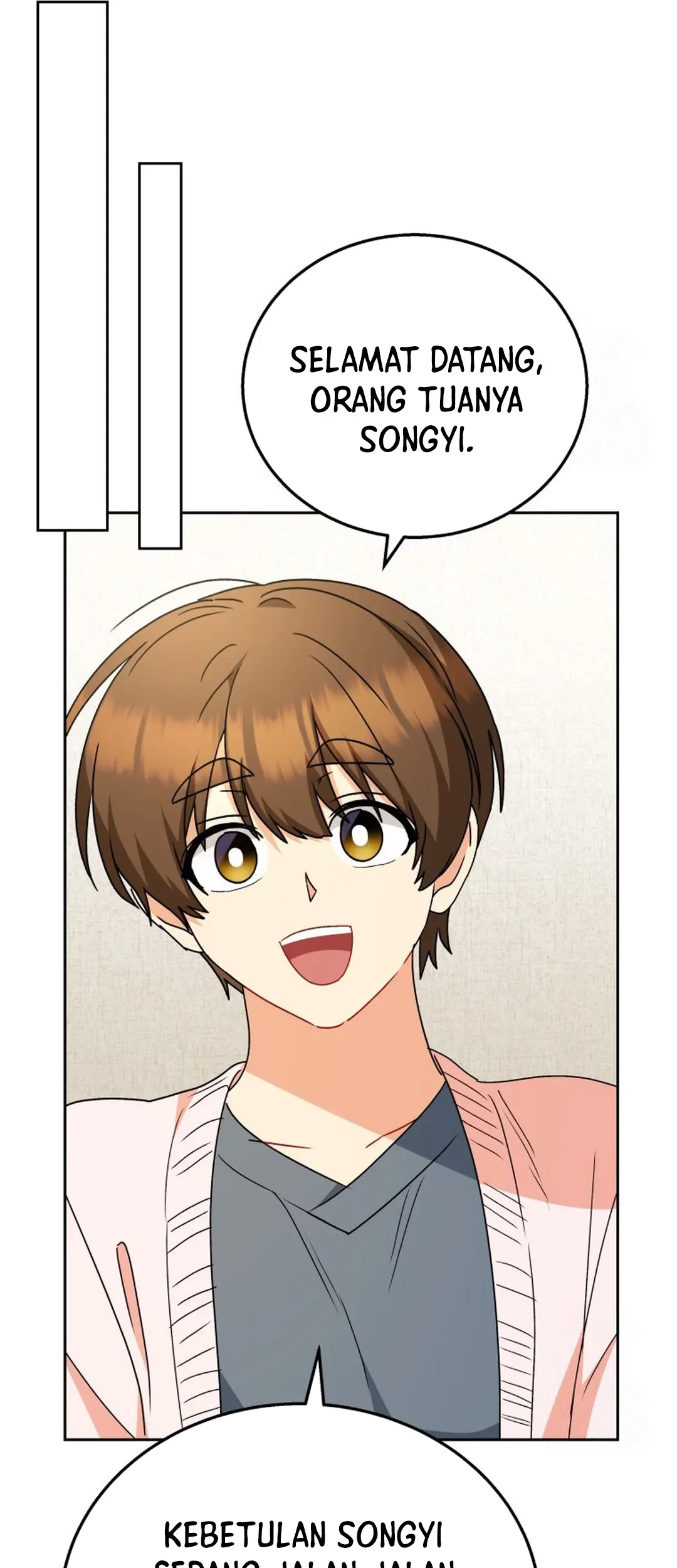 Hello? Veterinarian! Chapter 91 Gambar 32