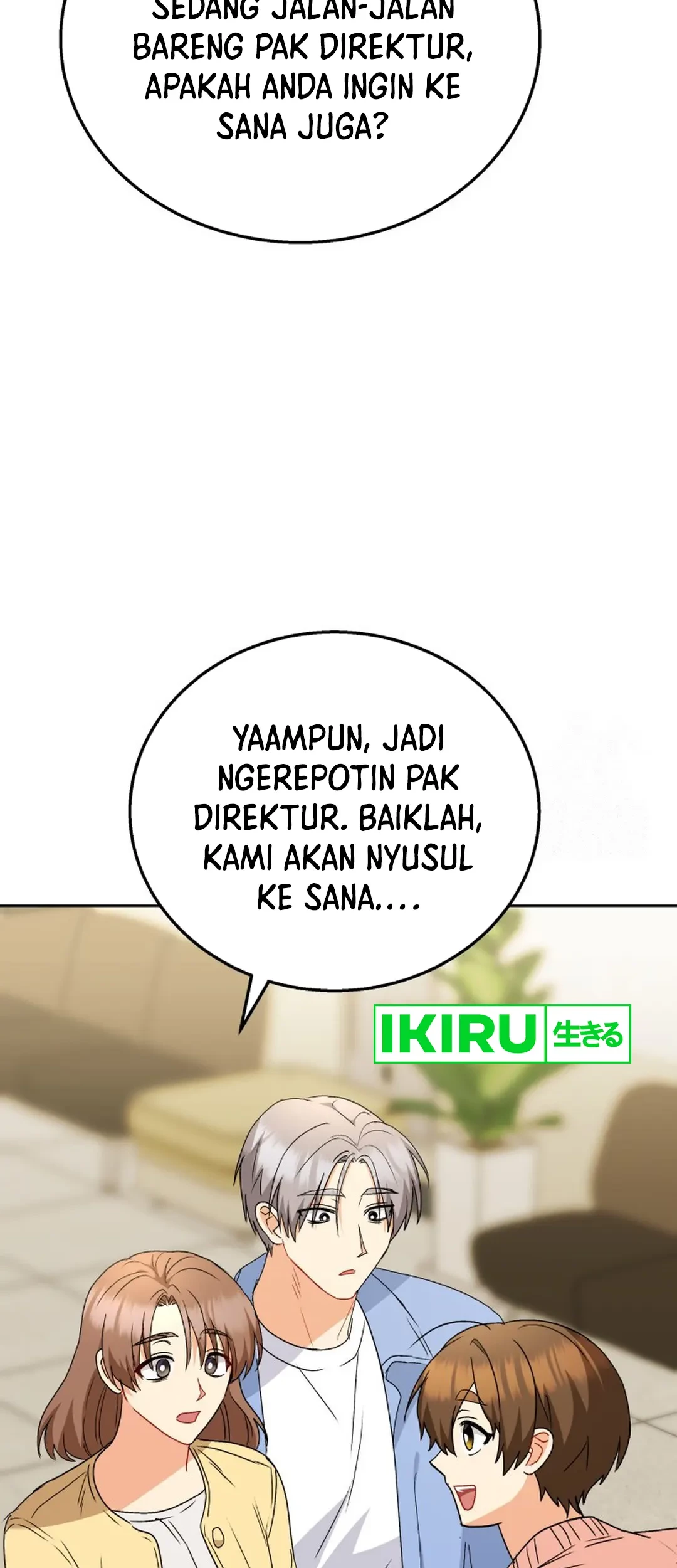 Hello? Veterinarian! Chapter 91 Gambar 33