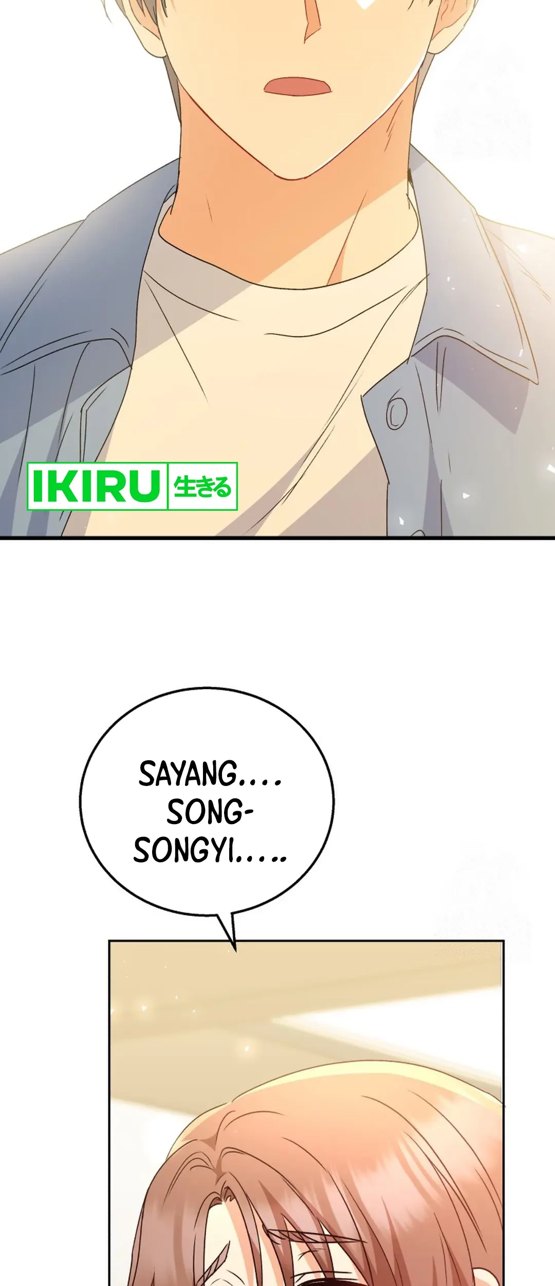 Hello? Veterinarian! Chapter 91 Gambar 38