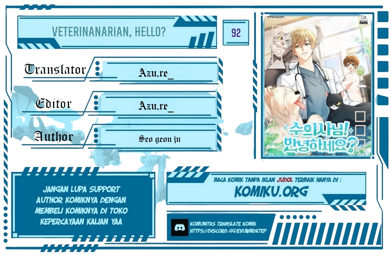 Baca Komik Hello? Veterinarian! Chapter 92 Gambar 1