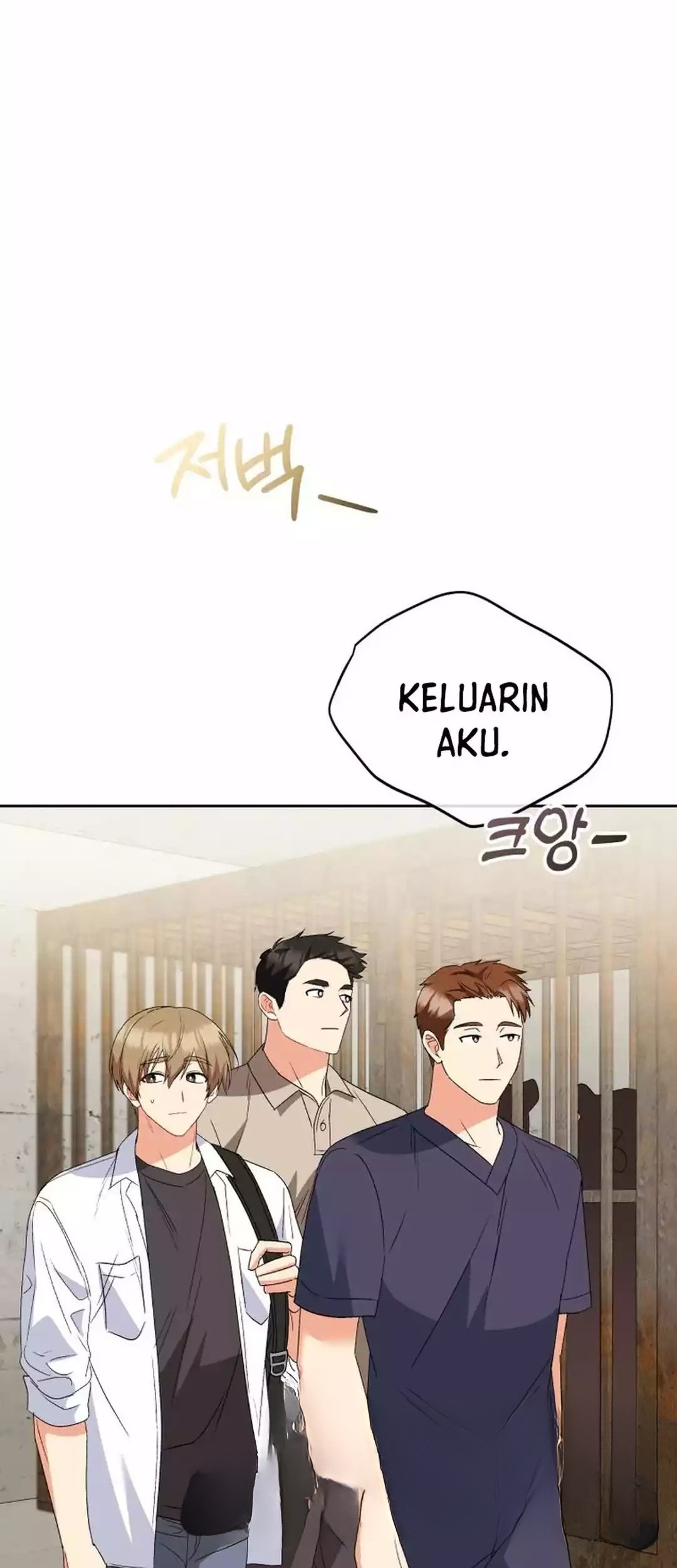 Hello? Veterinarian! Chapter 92 Gambar 66