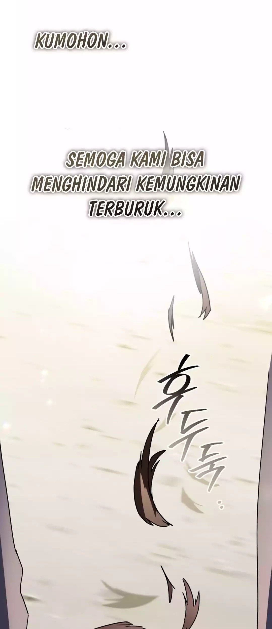 Hello? Veterinarian! Chapter 93 Gambar 46