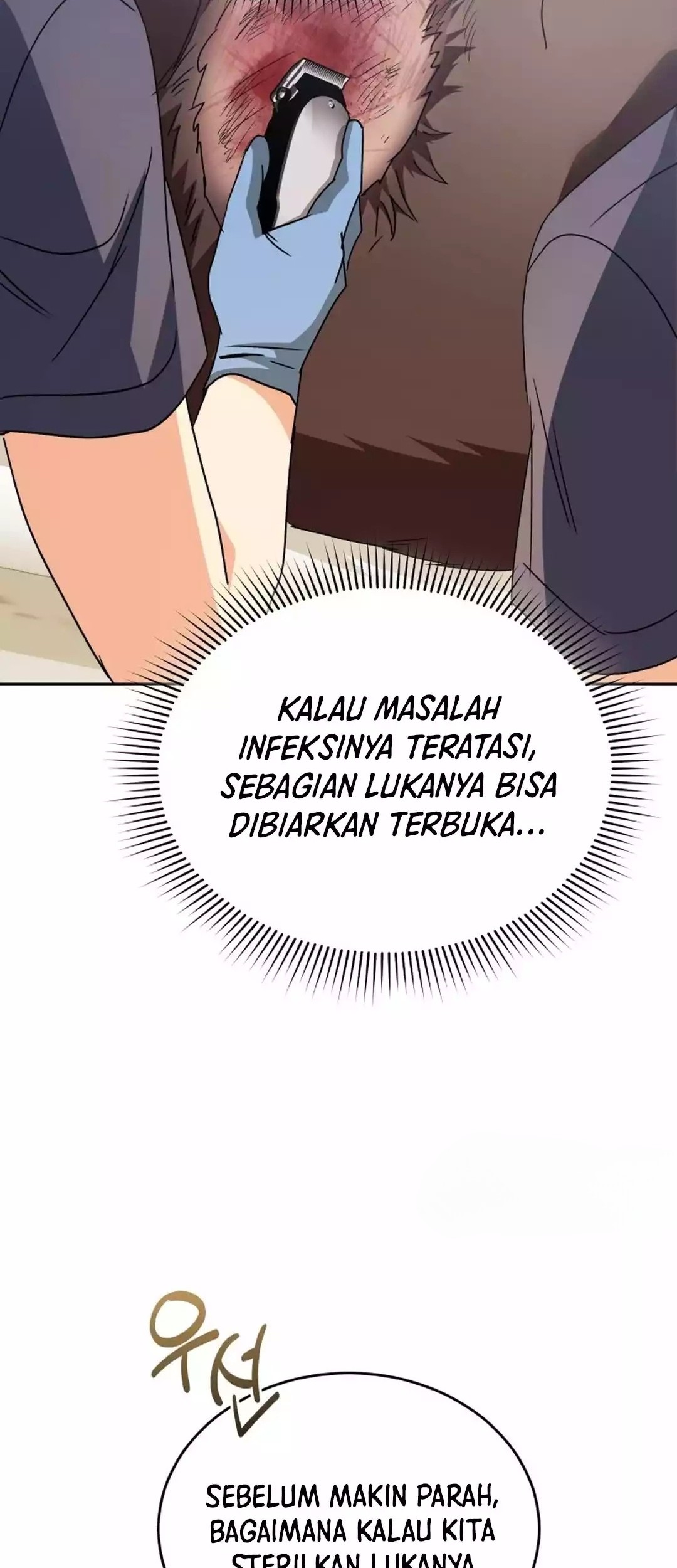 Hello? Veterinarian! Chapter 93 Gambar 50