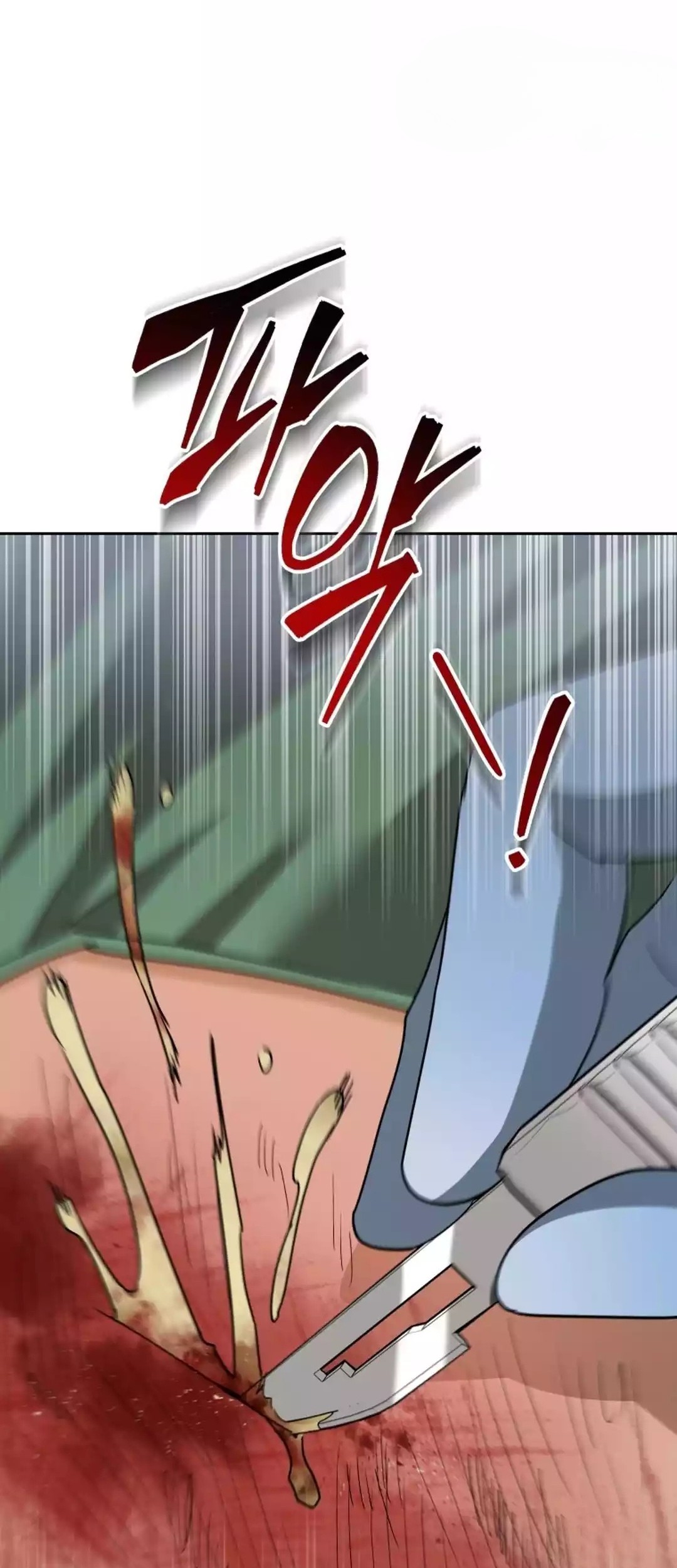 Hello? Veterinarian! Chapter 93 Gambar 58