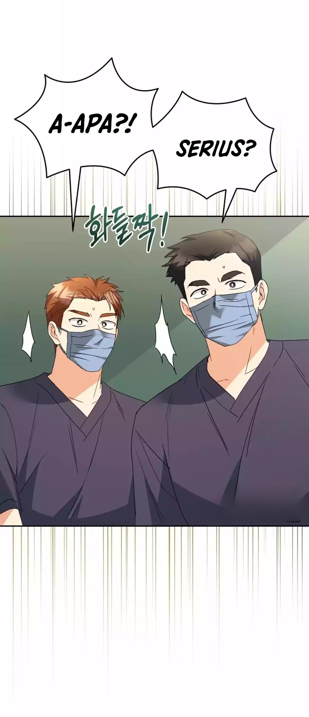 Hello? Veterinarian! Chapter 93 Gambar 78