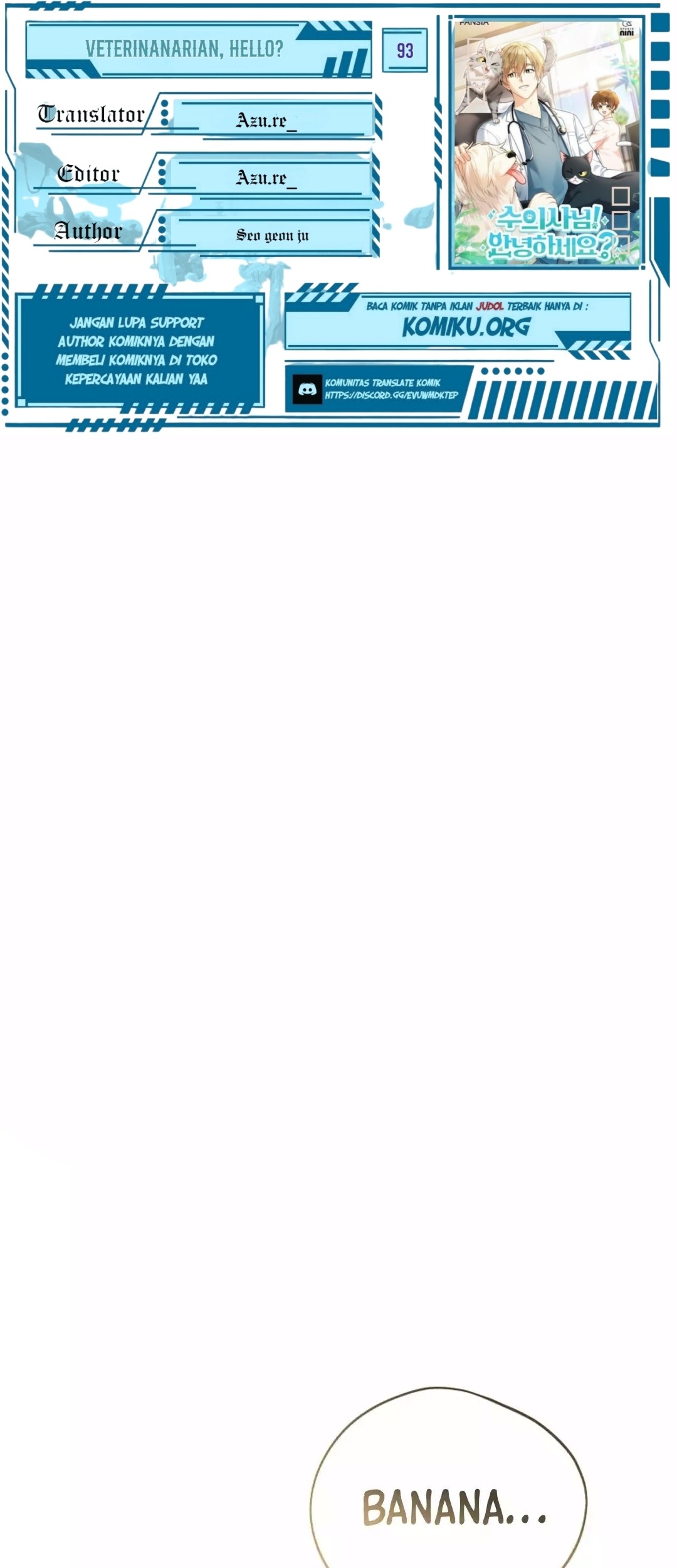 Hello? Veterinarian! Chapter 93 Gambar 5
