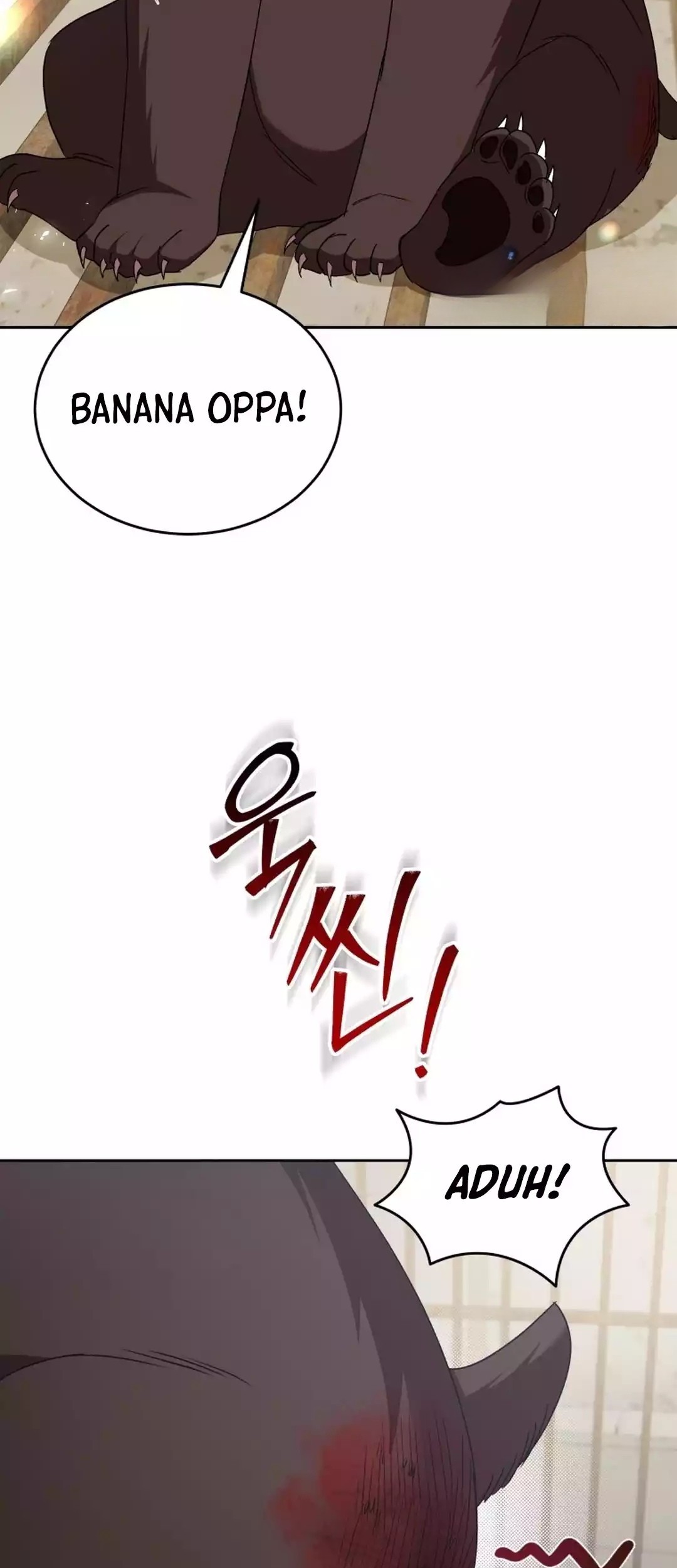 Hello? Veterinarian! Chapter 93 Gambar 11