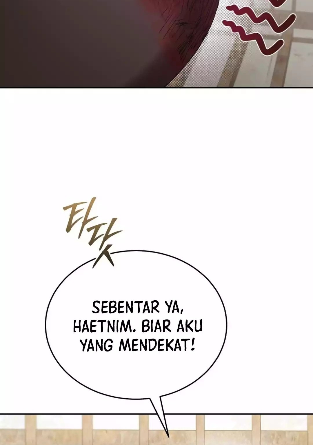 Hello? Veterinarian! Chapter 93 Gambar 12