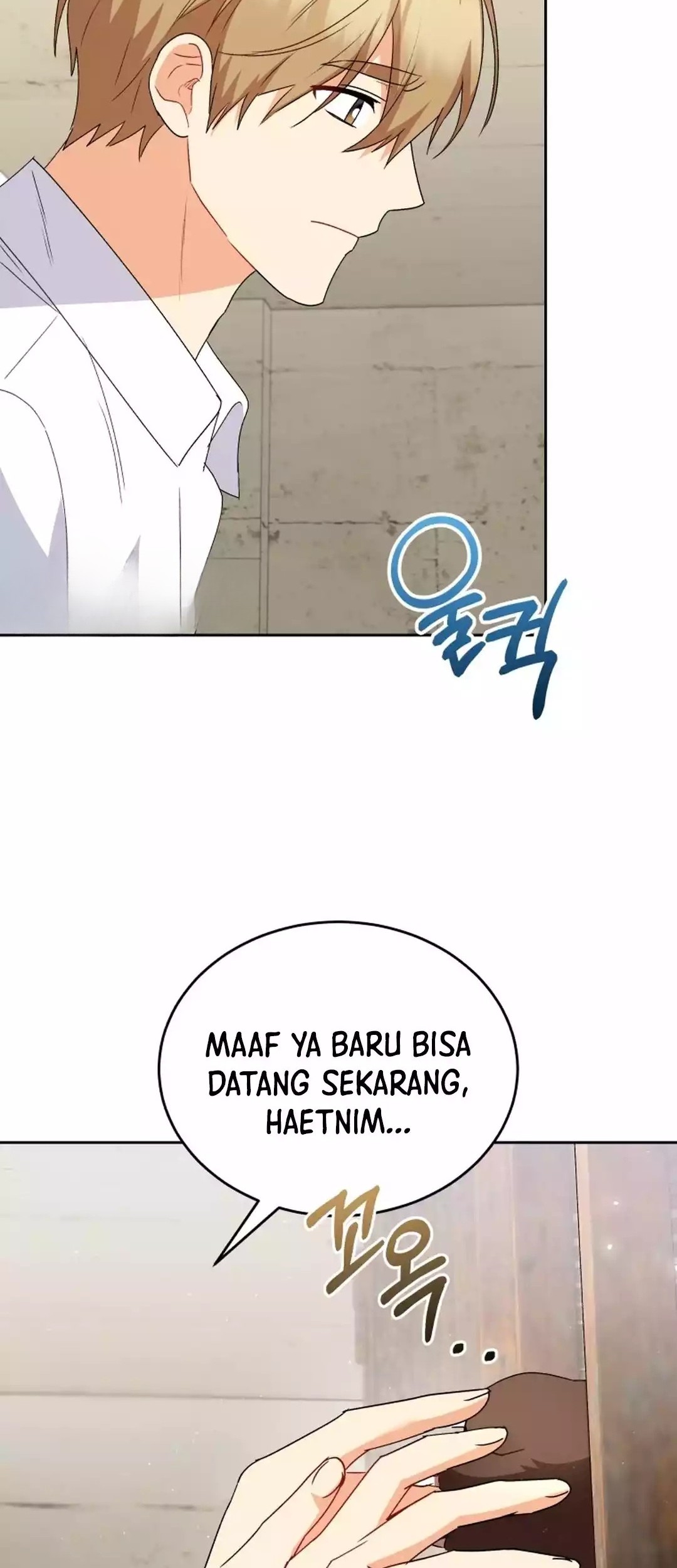 Hello? Veterinarian! Chapter 93 Gambar 18