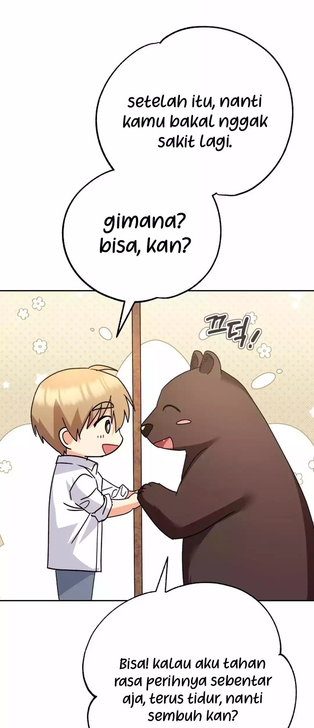 Hello? Veterinarian! Chapter 93 Gambar 26