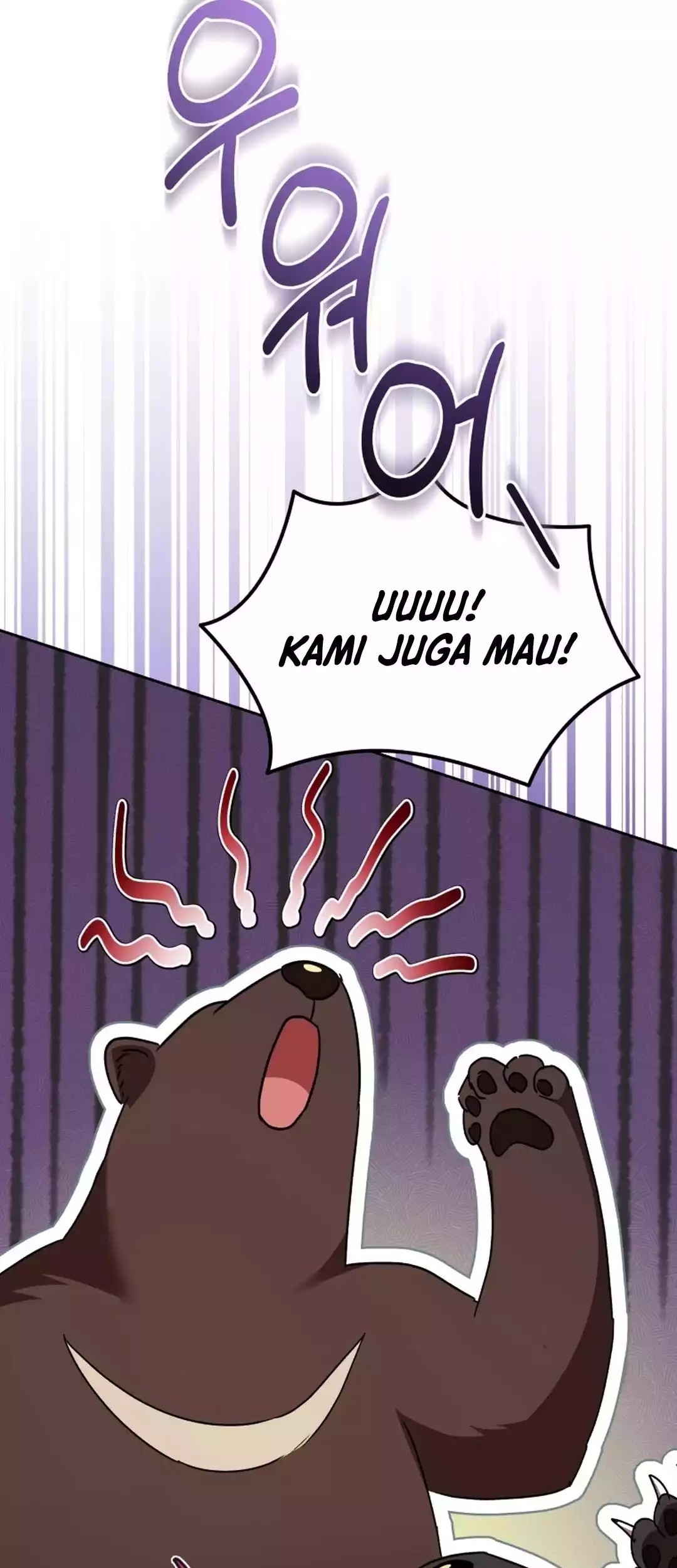 Hello? Veterinarian! Chapter 94 Gambar 44