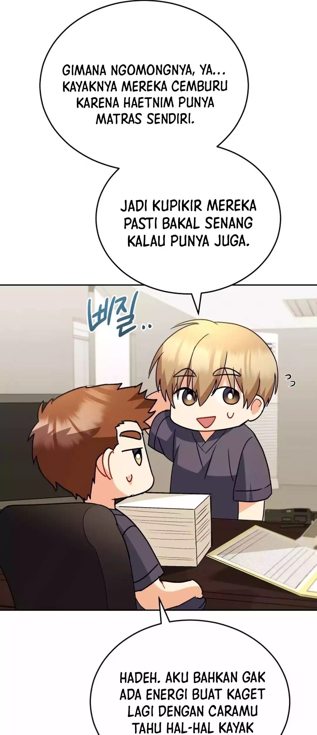 Hello? Veterinarian! Chapter 94 Gambar 60