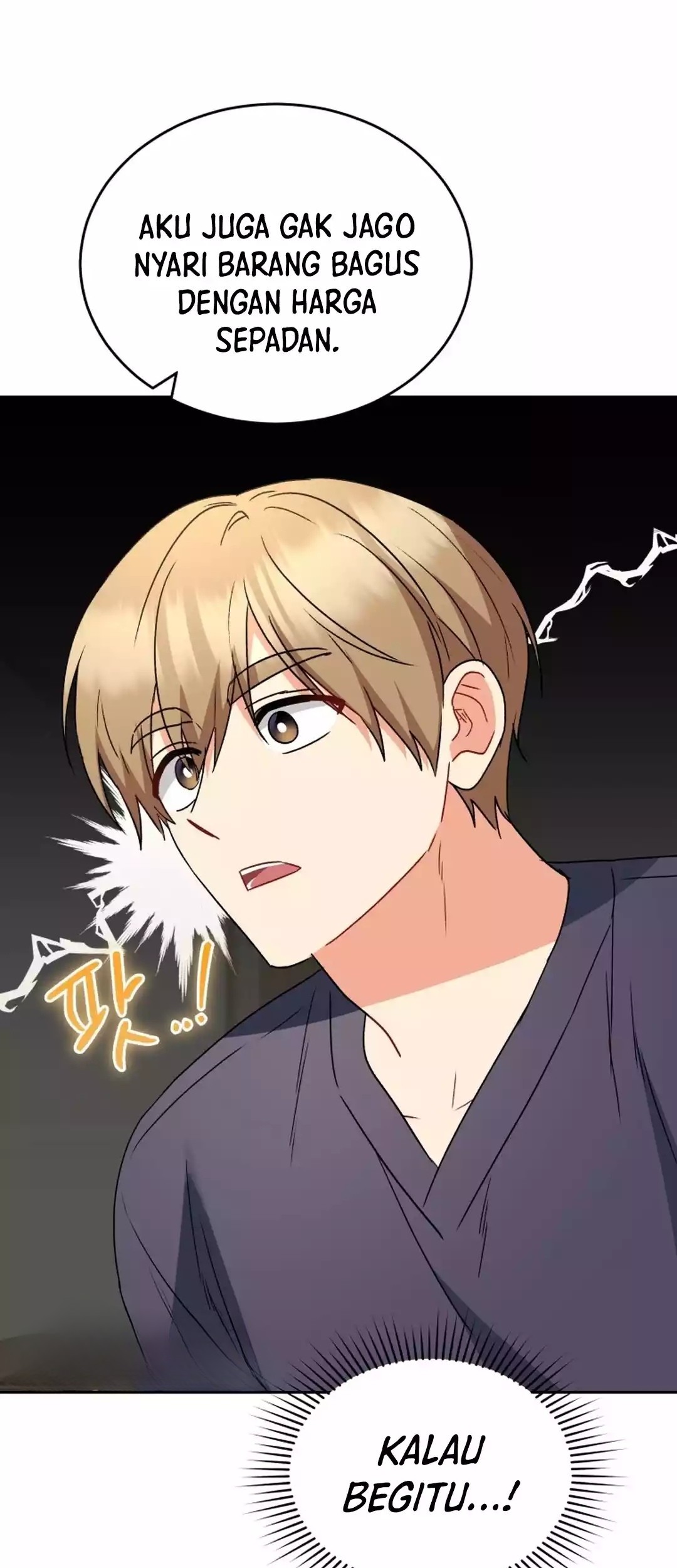 Hello? Veterinarian! Chapter 94 Gambar 66