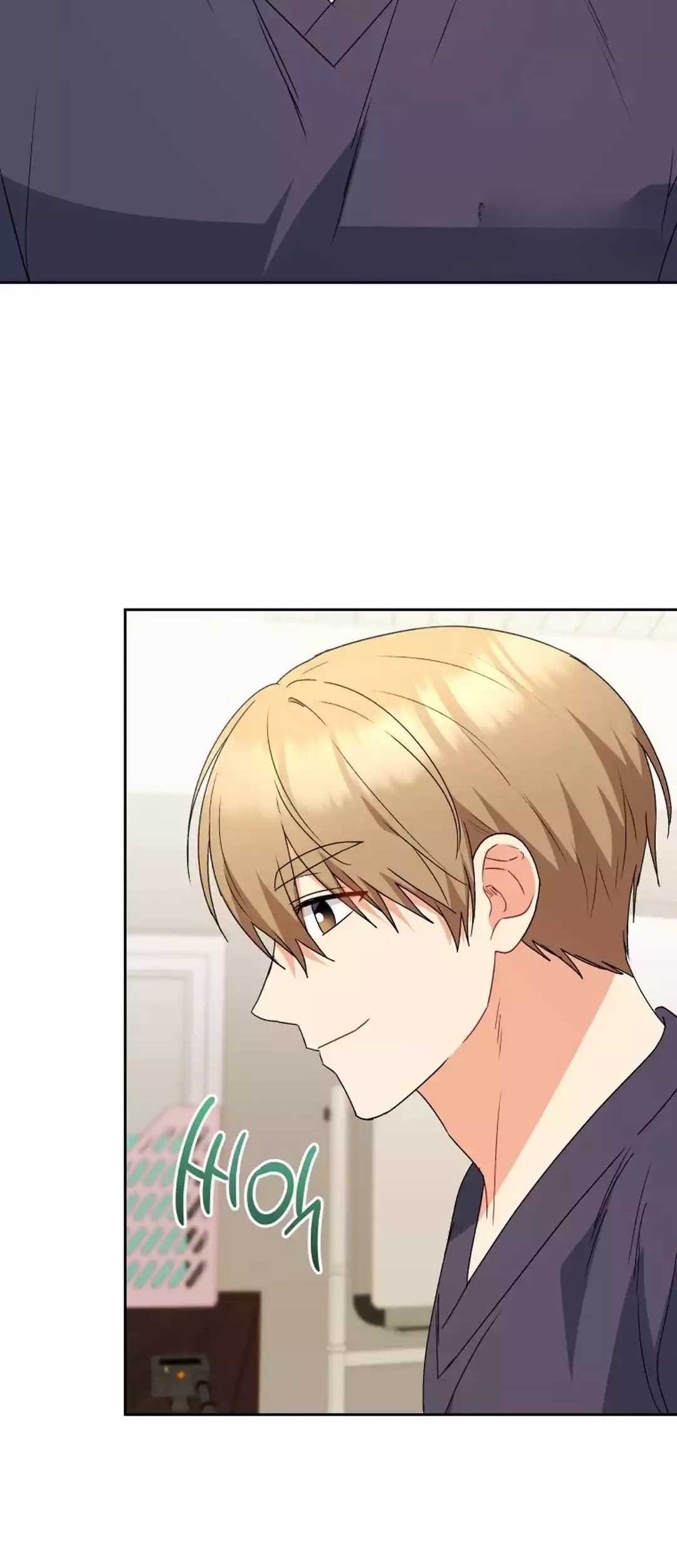 Hello? Veterinarian! Chapter 94 Gambar 69