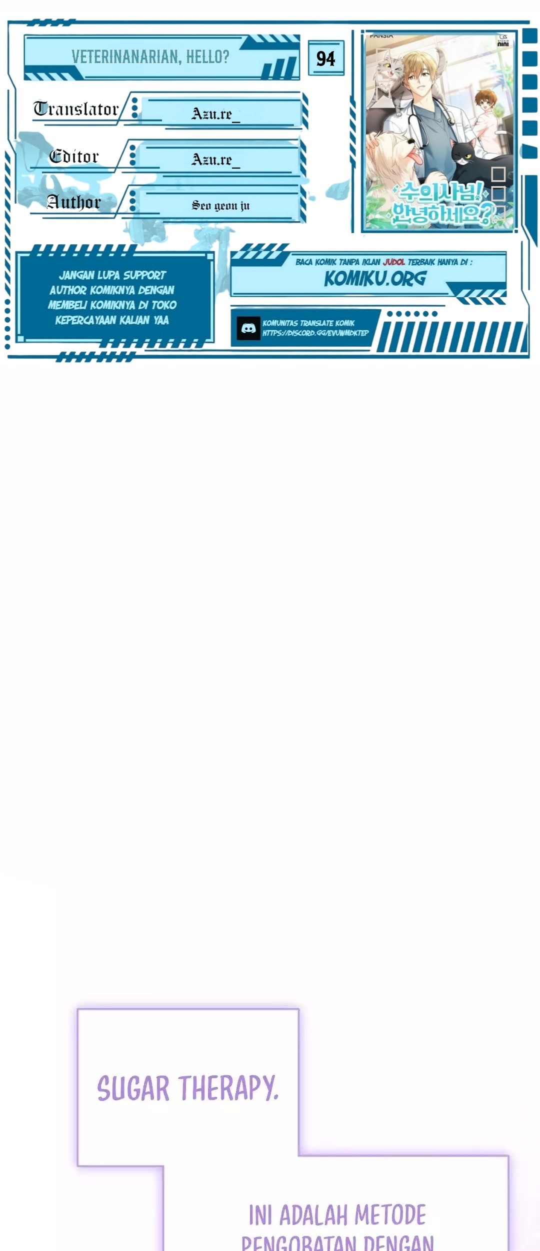 Baca Komik Hello? Veterinarian! Chapter 94 Gambar 1