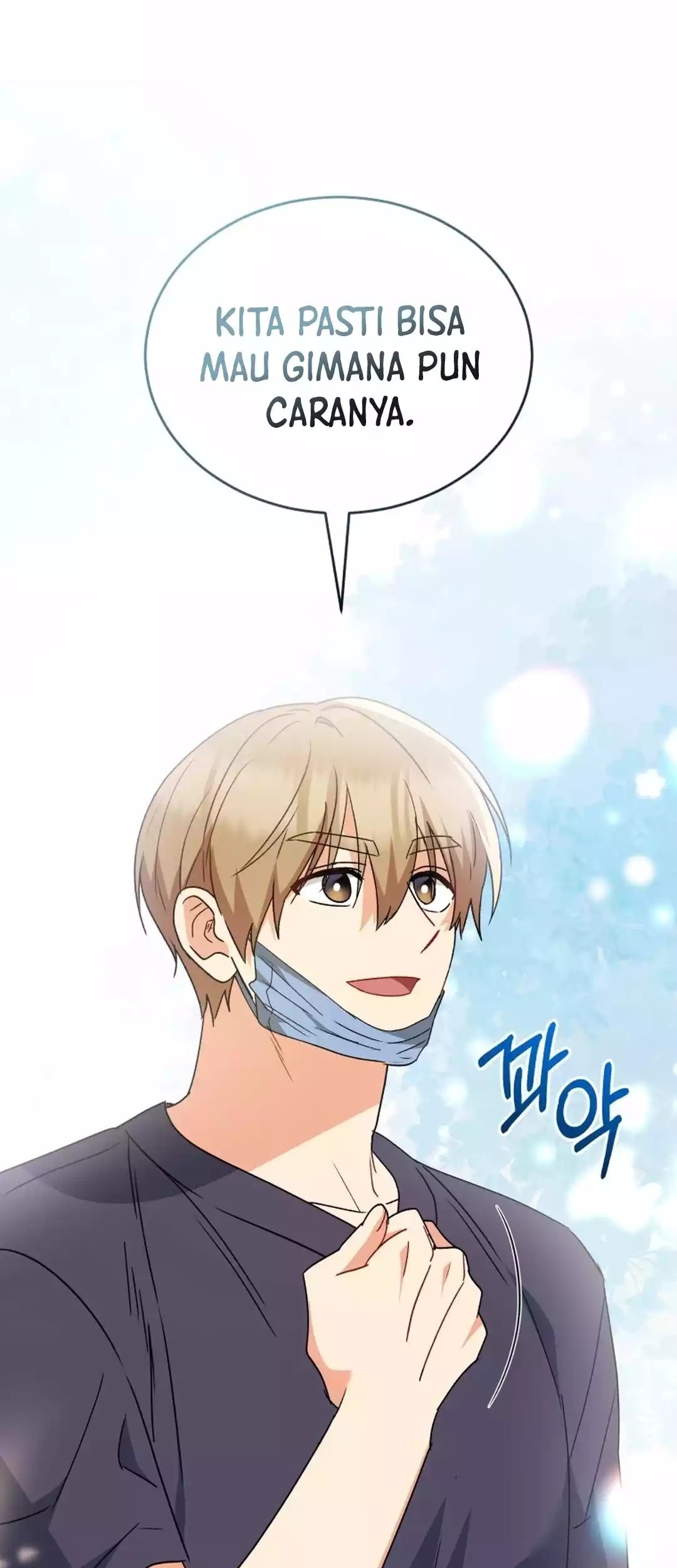 Hello? Veterinarian! Chapter 94 Gambar 7