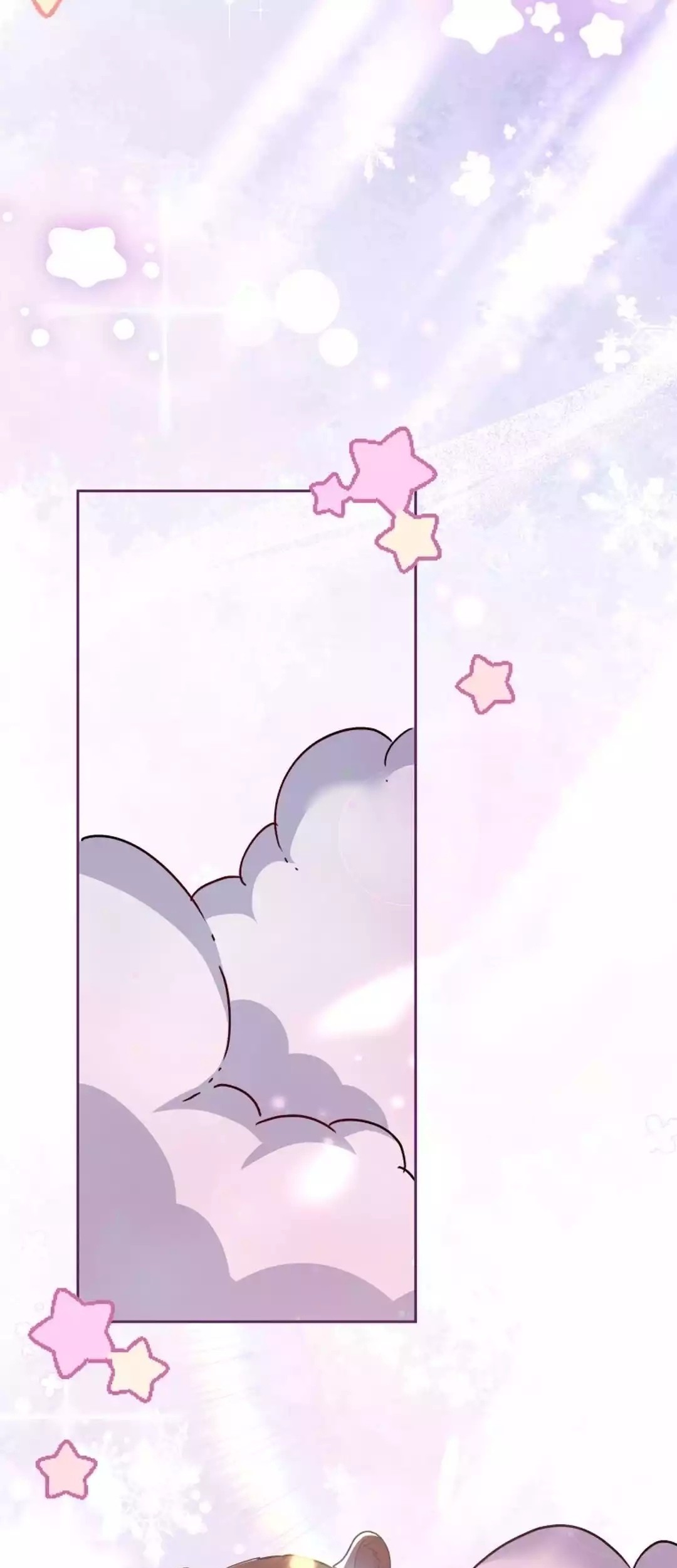 Hello? Veterinarian! Chapter 94 Gambar 13