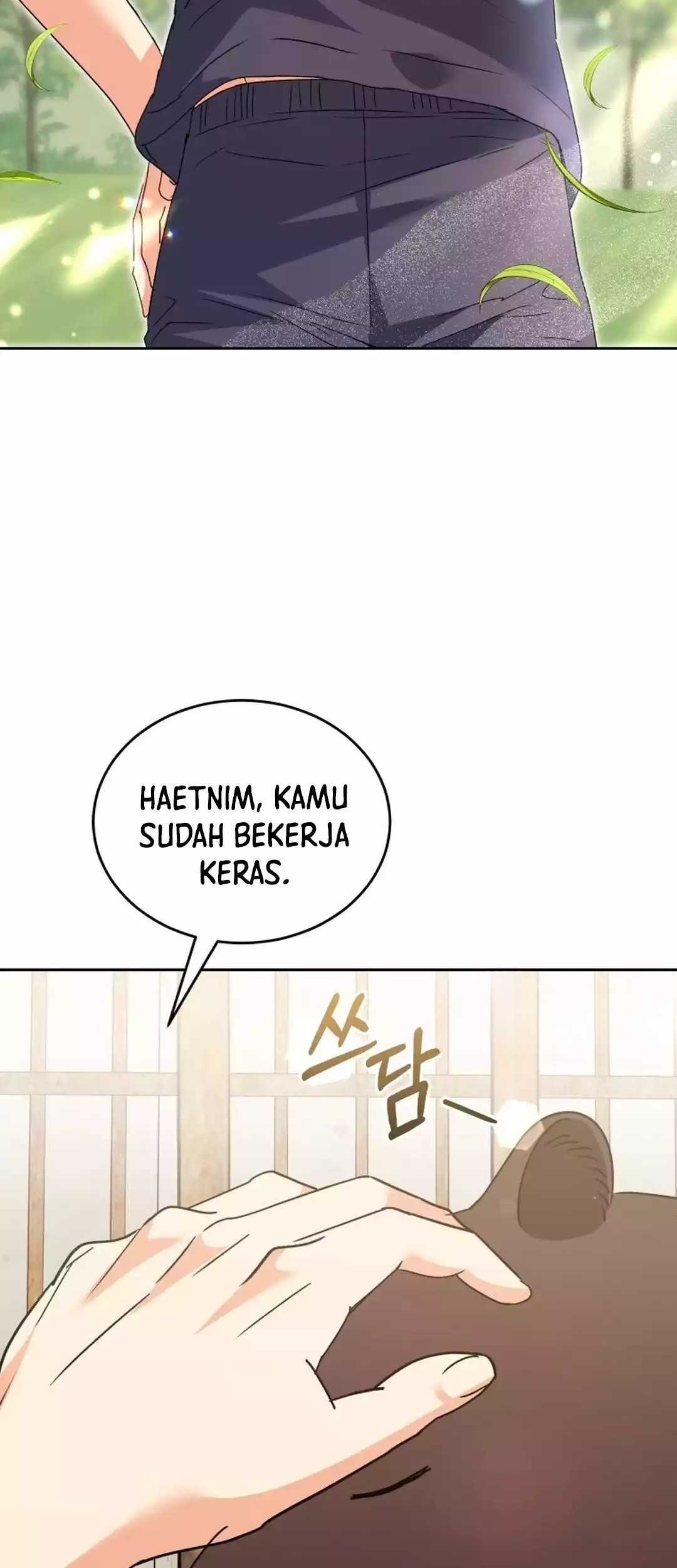 Hello? Veterinarian! Chapter 94 Gambar 19