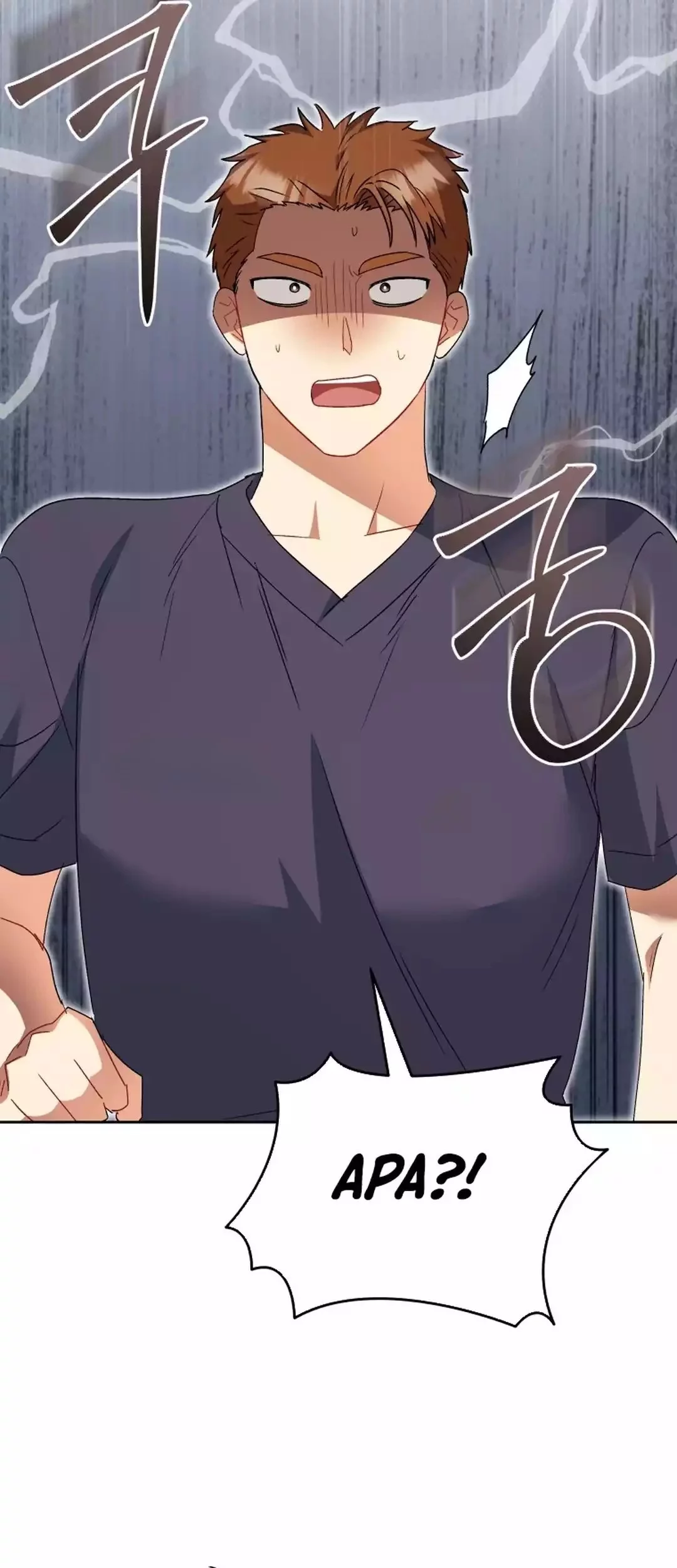 Hello? Veterinarian! Chapter 95 Gambar 34