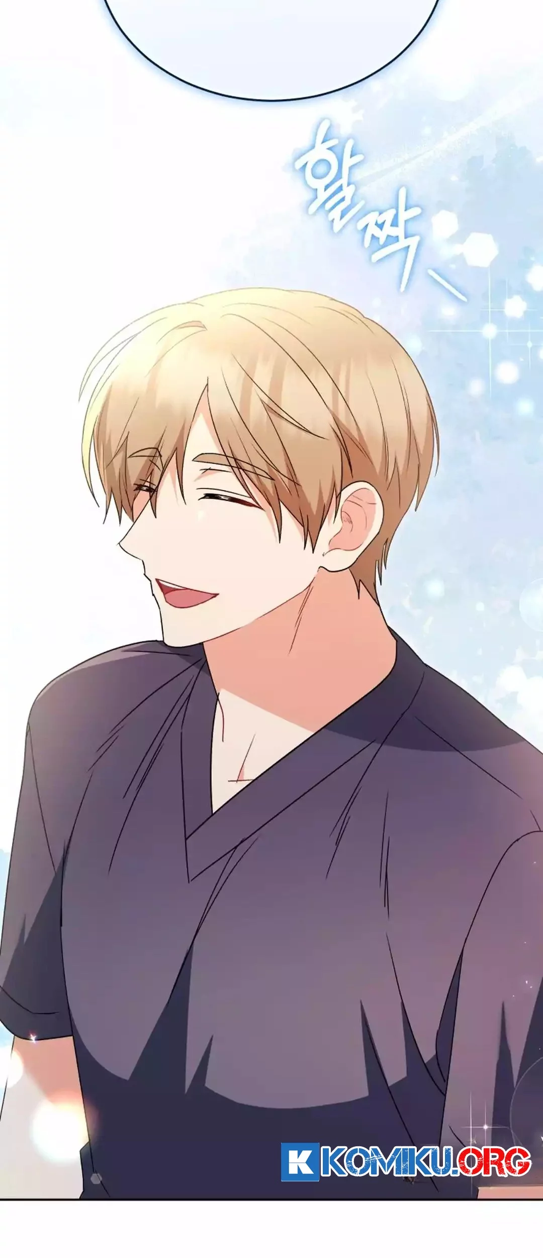 Hello? Veterinarian! Chapter 95 Gambar 39