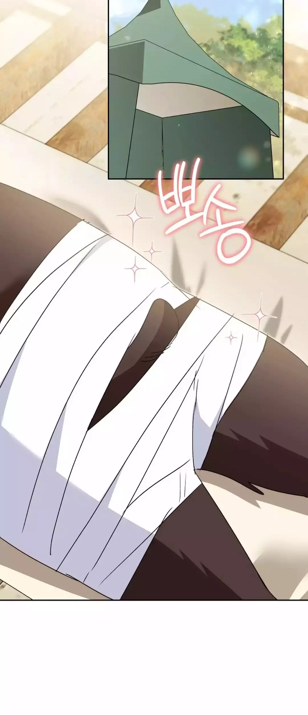 Hello? Veterinarian! Chapter 95 Gambar 41