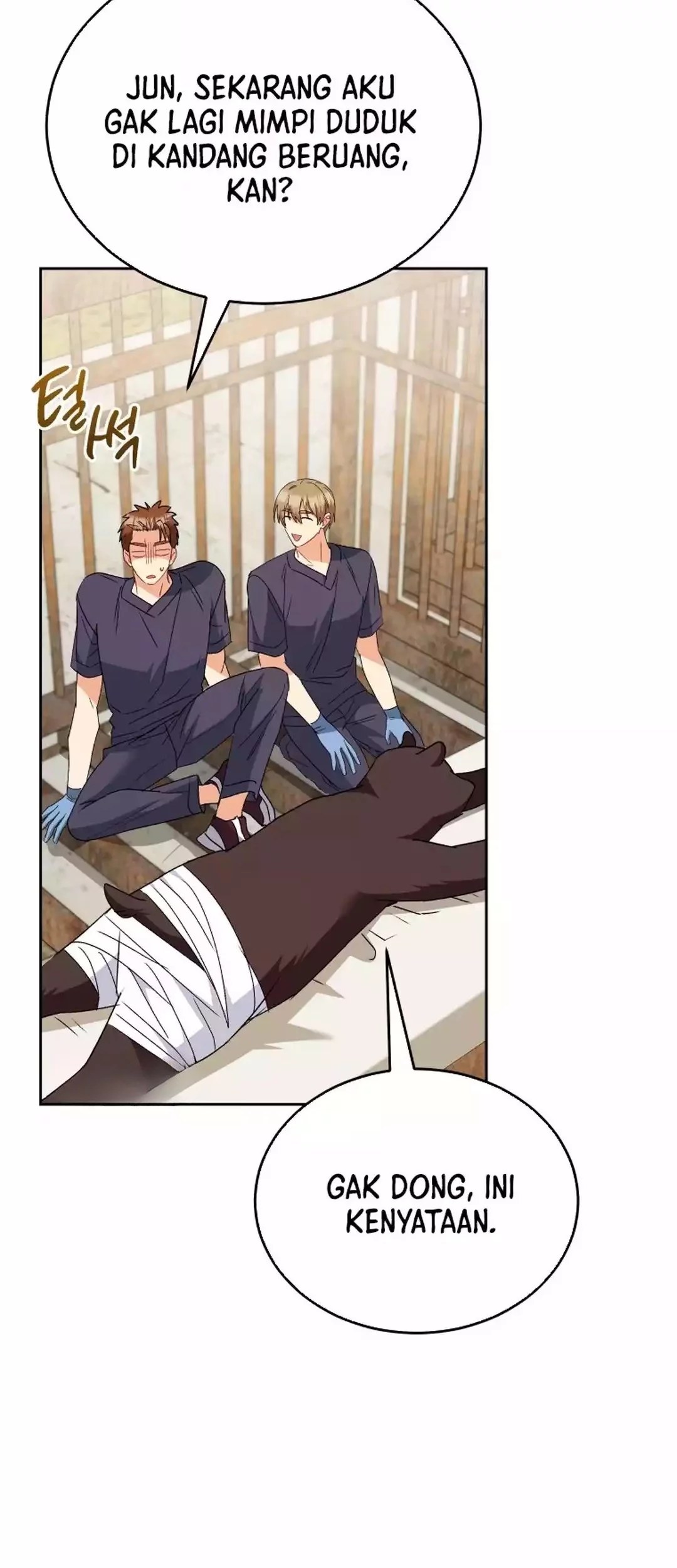 Hello? Veterinarian! Chapter 95 Gambar 43