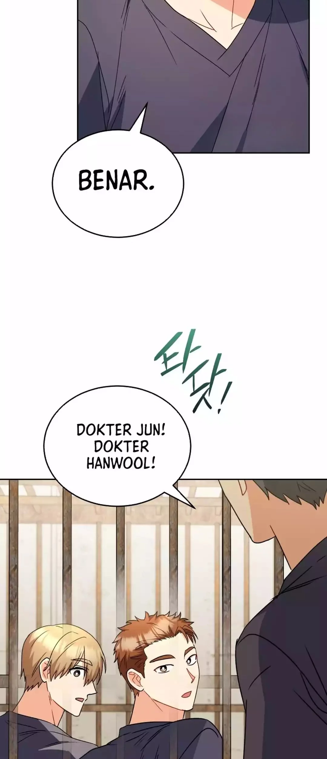 Hello? Veterinarian! Chapter 95 Gambar 47