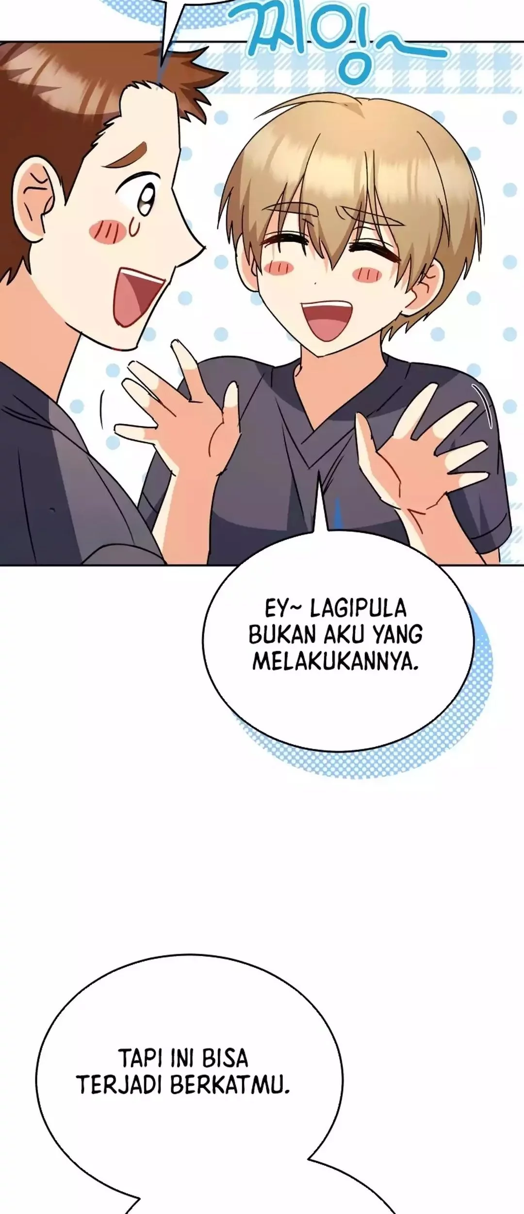 Hello? Veterinarian! Chapter 95 Gambar 51