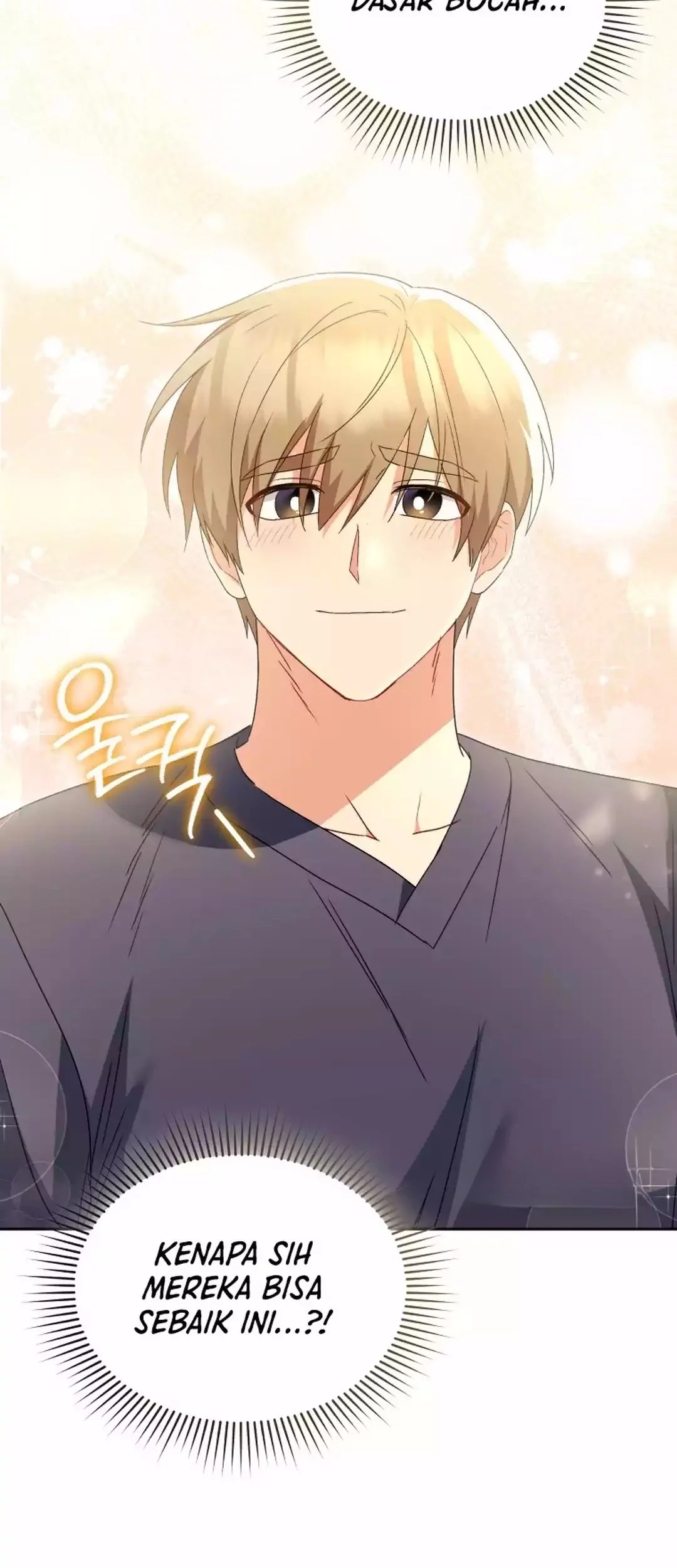 Hello? Veterinarian! Chapter 95 Gambar 72