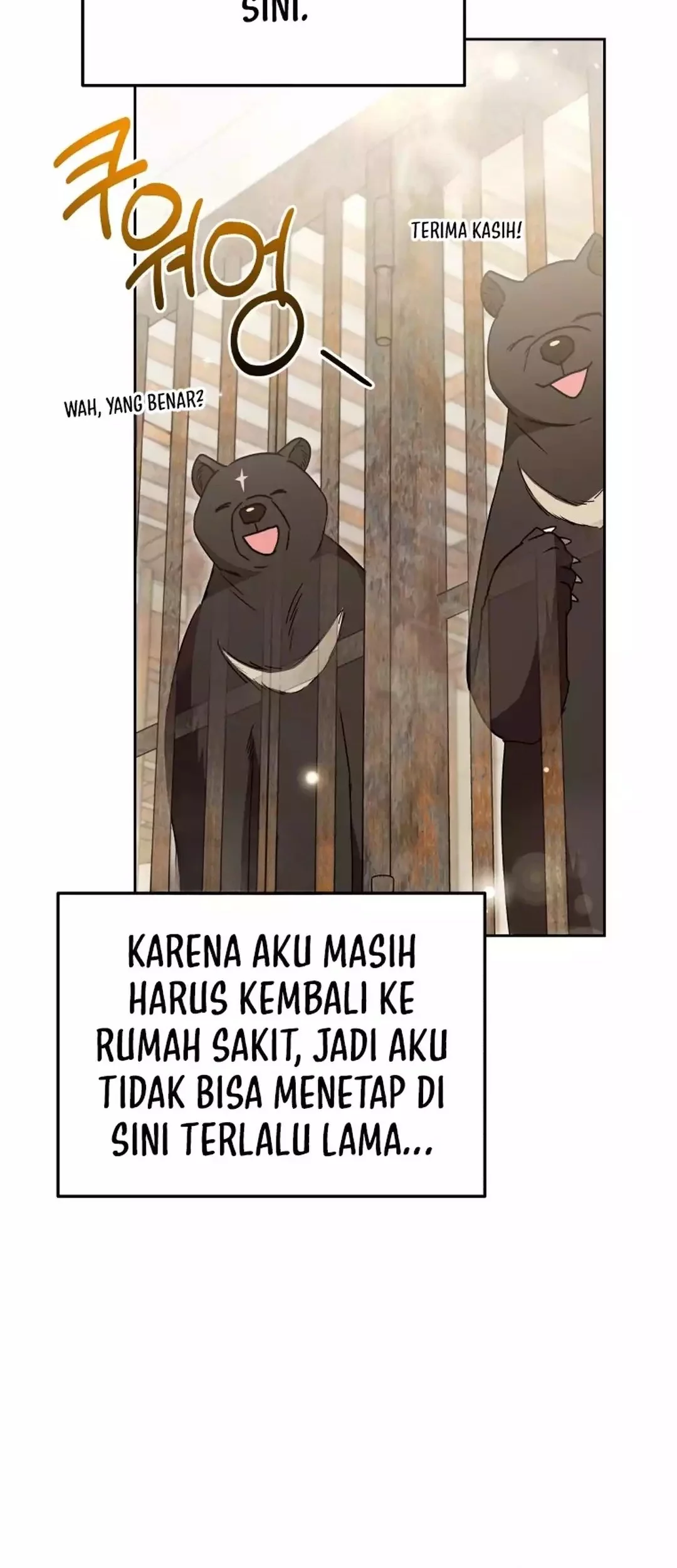 Hello? Veterinarian! Chapter 95 Gambar 75