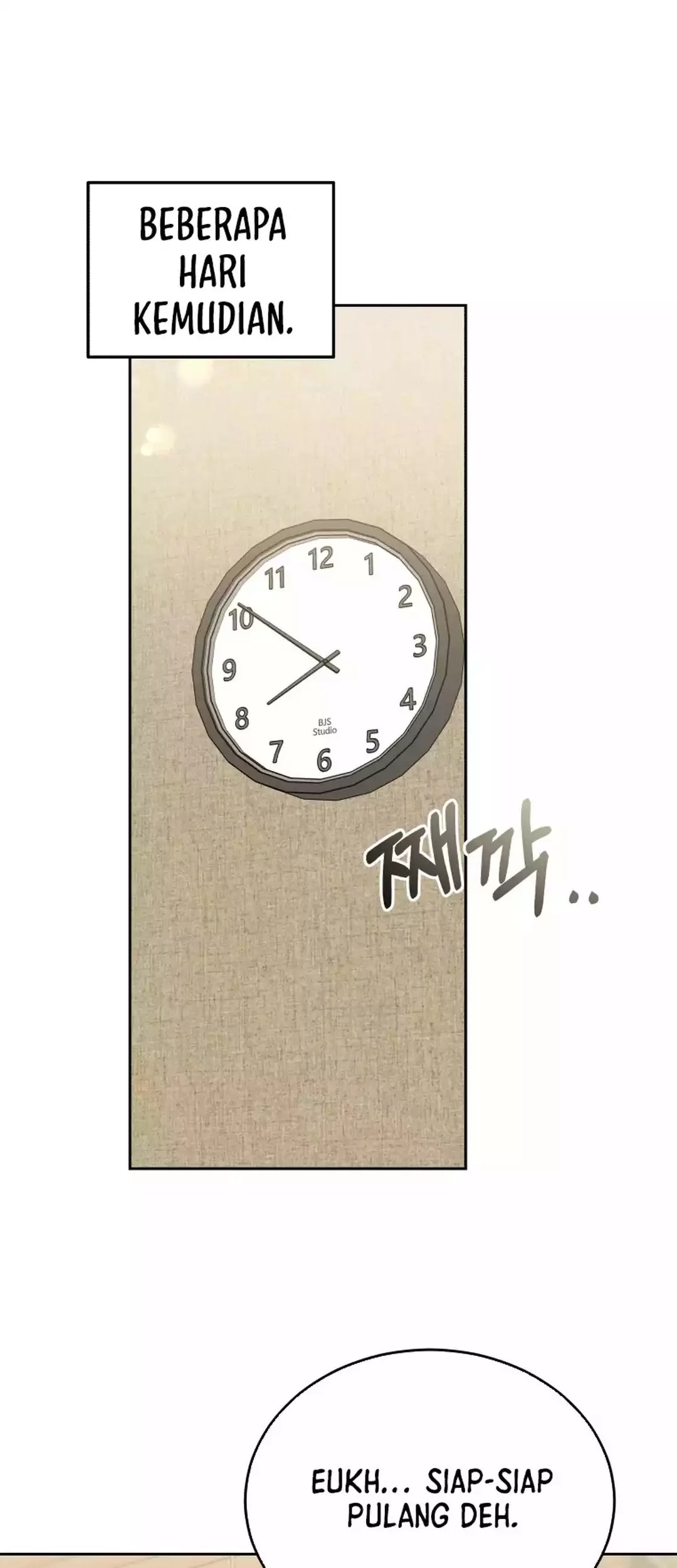 Hello? Veterinarian! Chapter 95 Gambar 78