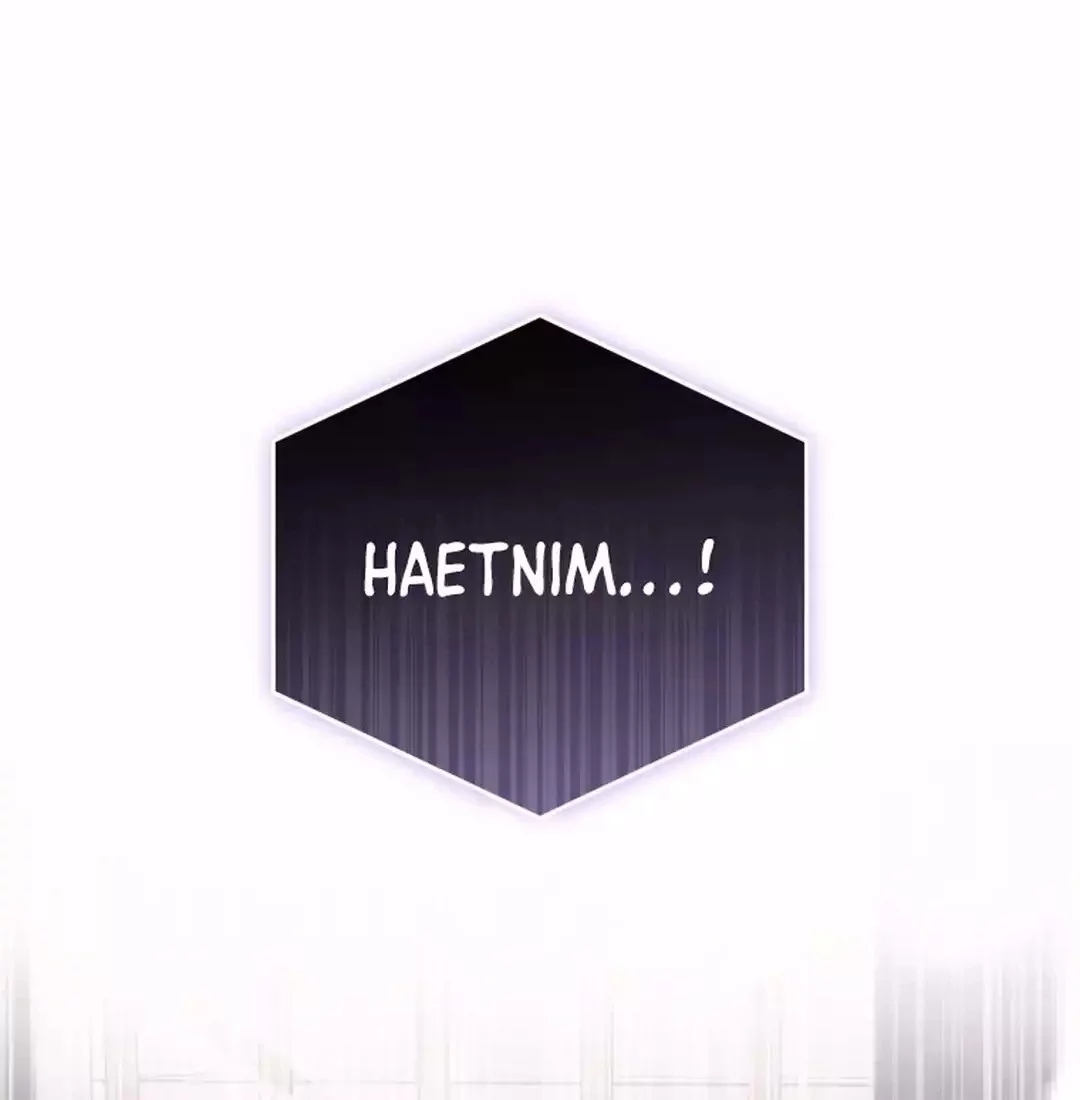 Hello? Veterinarian! Chapter 95 Gambar 85