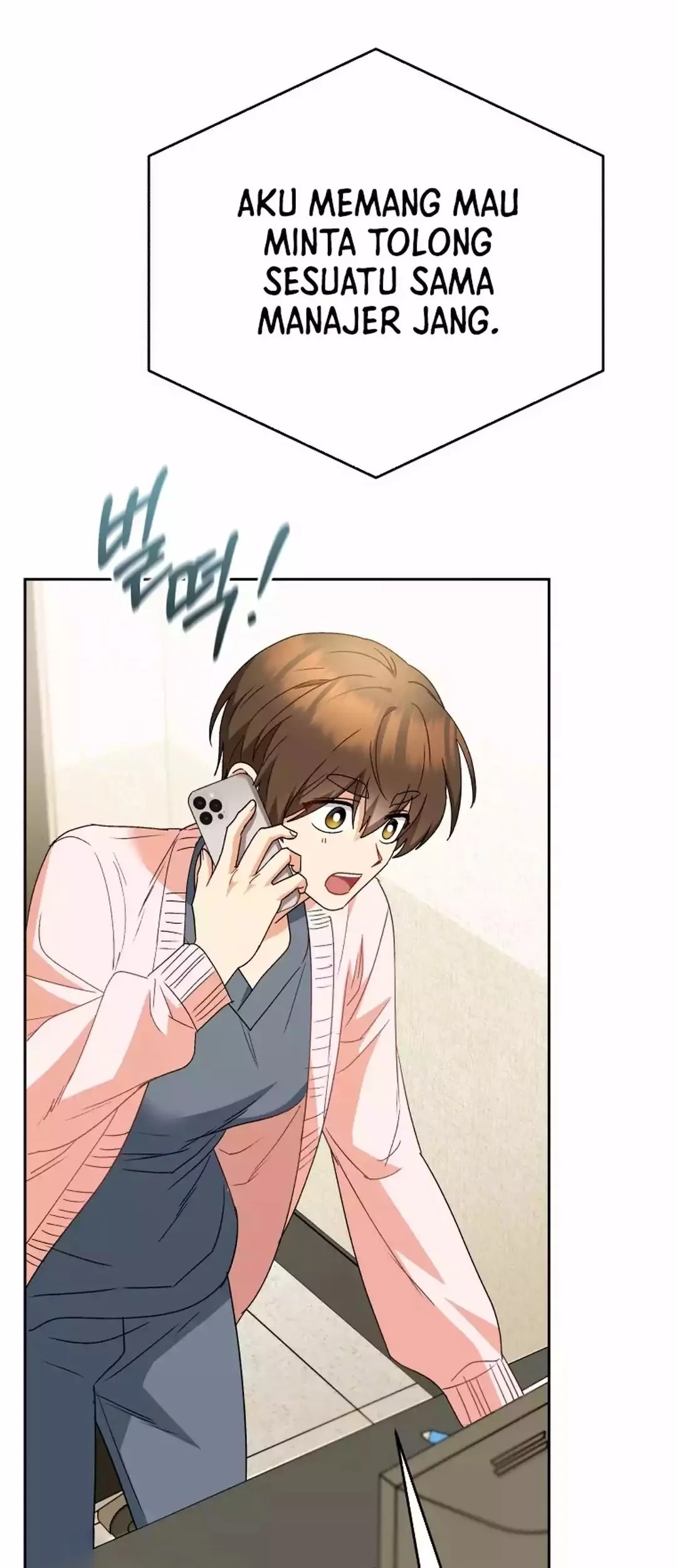 Hello? Veterinarian! Chapter 95 Gambar 11