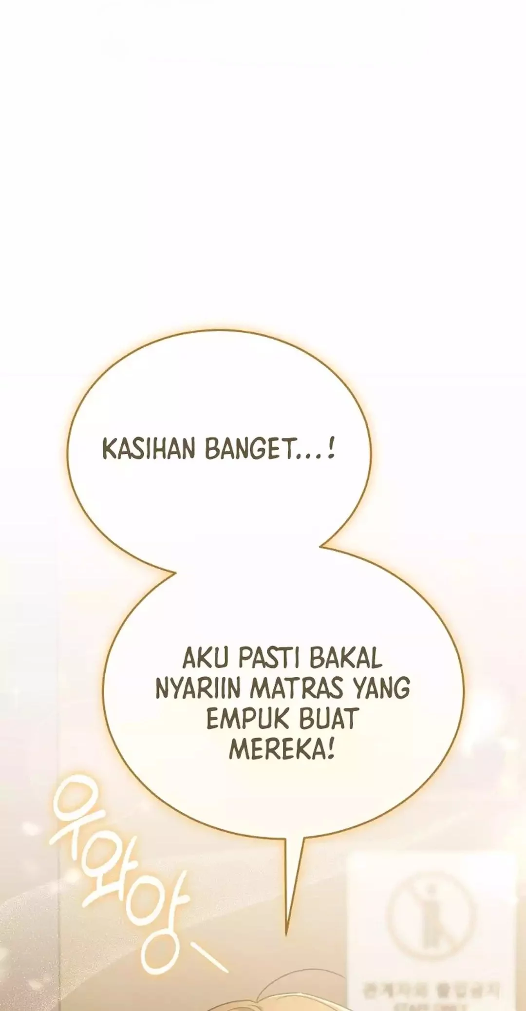 Hello? Veterinarian! Chapter 95 Gambar 13