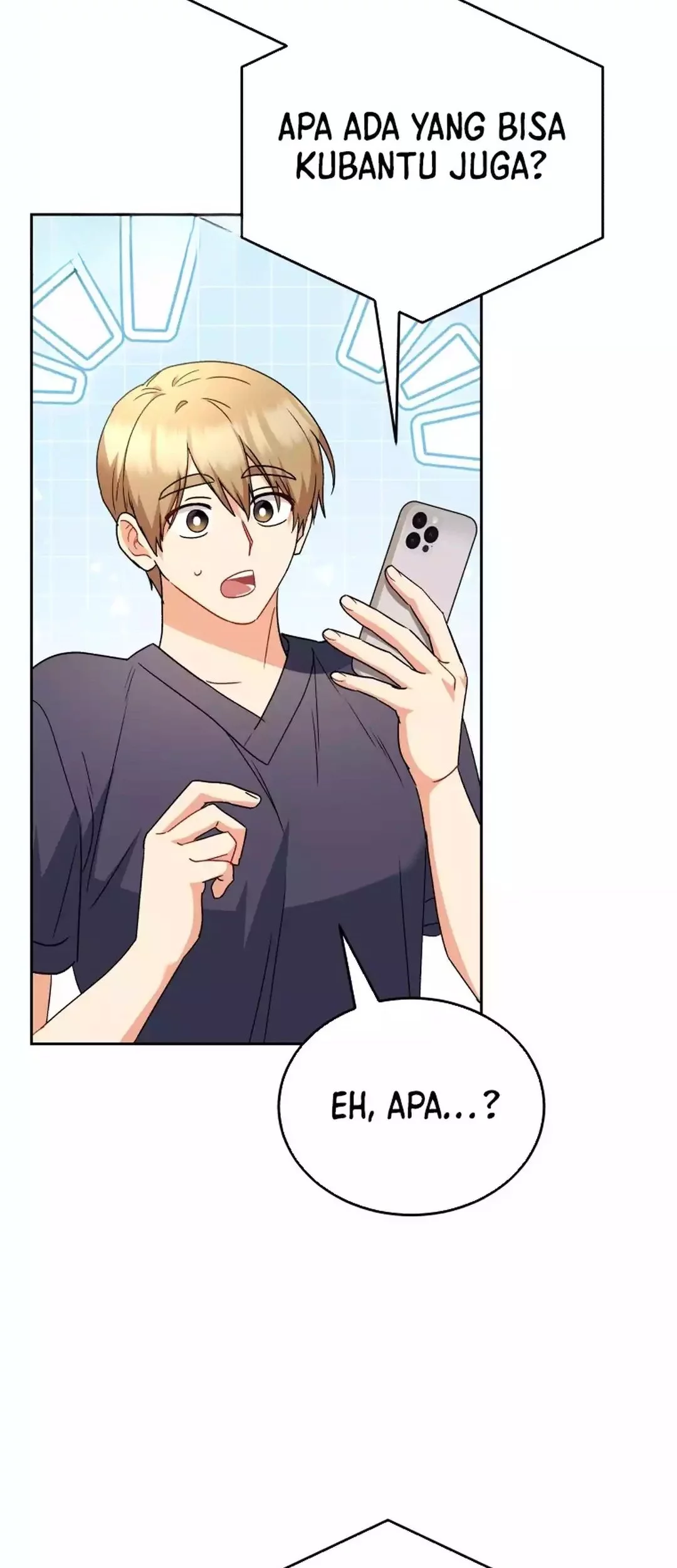 Hello? Veterinarian! Chapter 95 Gambar 19
