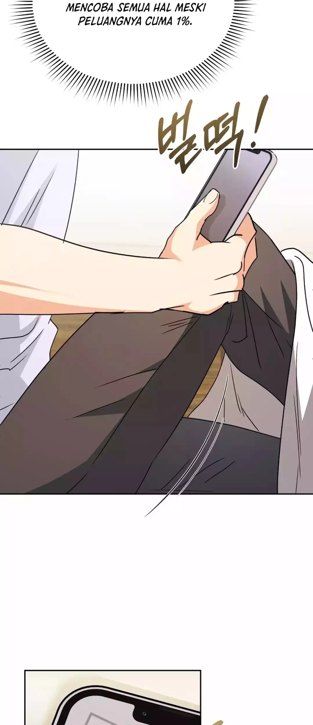 Hello? Veterinarian! Chapter 96 Gambar 72