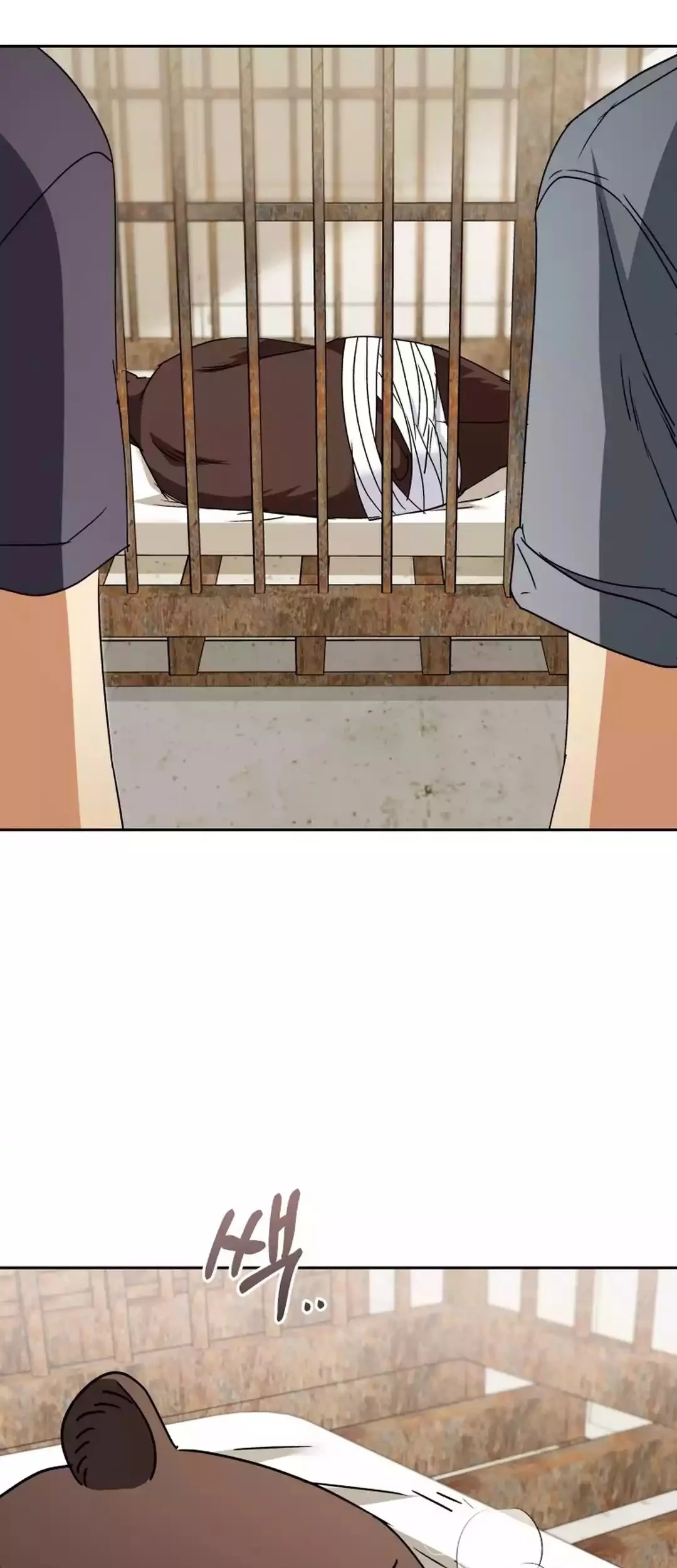 Hello? Veterinarian! Chapter 96 Gambar 7