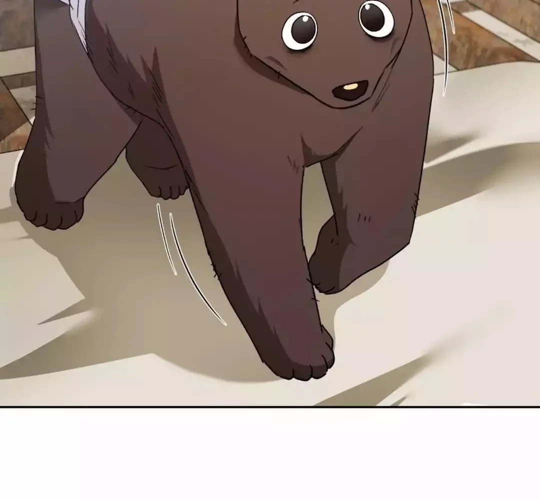 Hello? Veterinarian! Chapter 96 Gambar 23