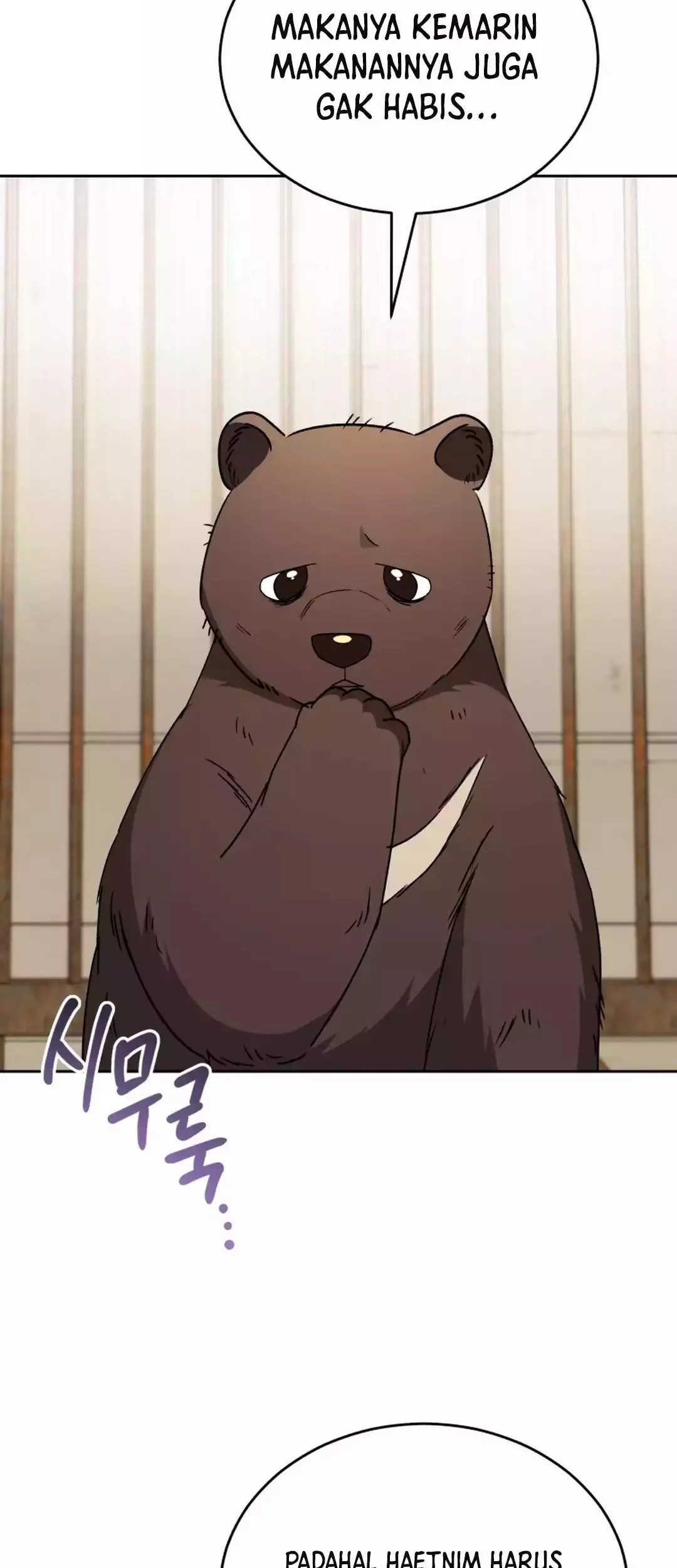 Hello? Veterinarian! Chapter 97 Gambar 47