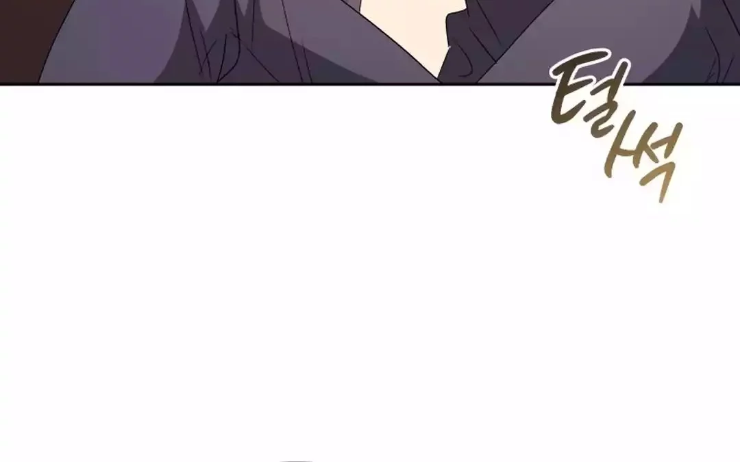 Hello? Veterinarian! Chapter 97 Gambar 51