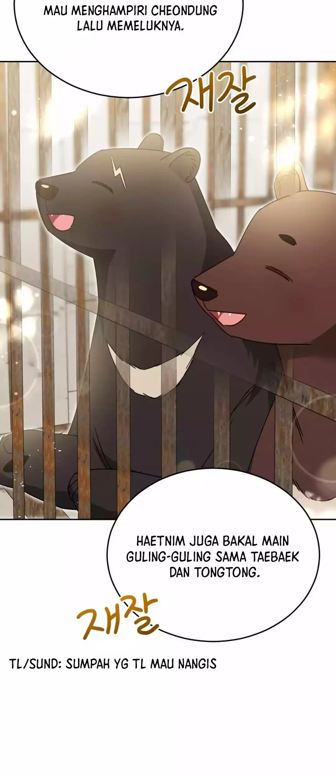 Hello? Veterinarian! Chapter 97 Gambar 77