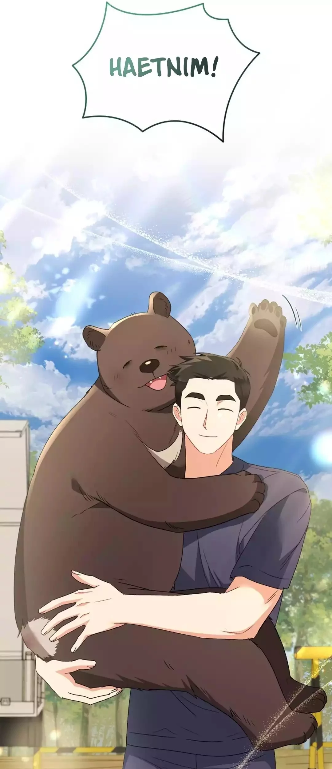 Hello? Veterinarian! Chapter 97 Gambar 93